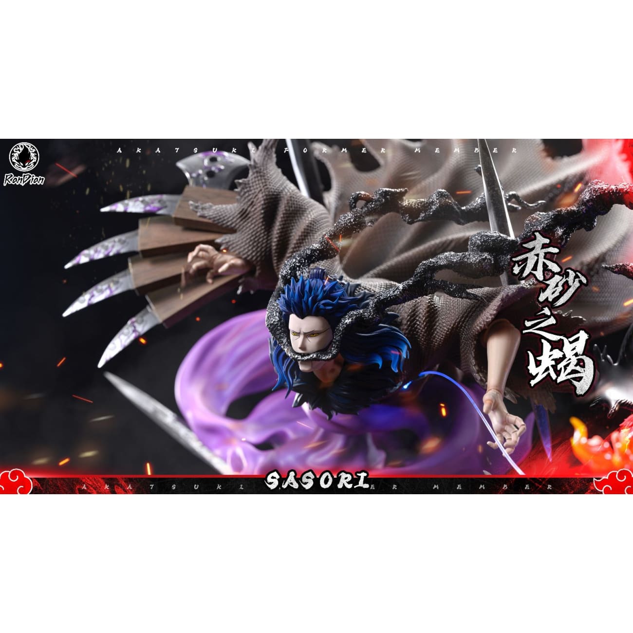 RanDian Studio - Red Sand Scorpion Sasori [3 Variants]