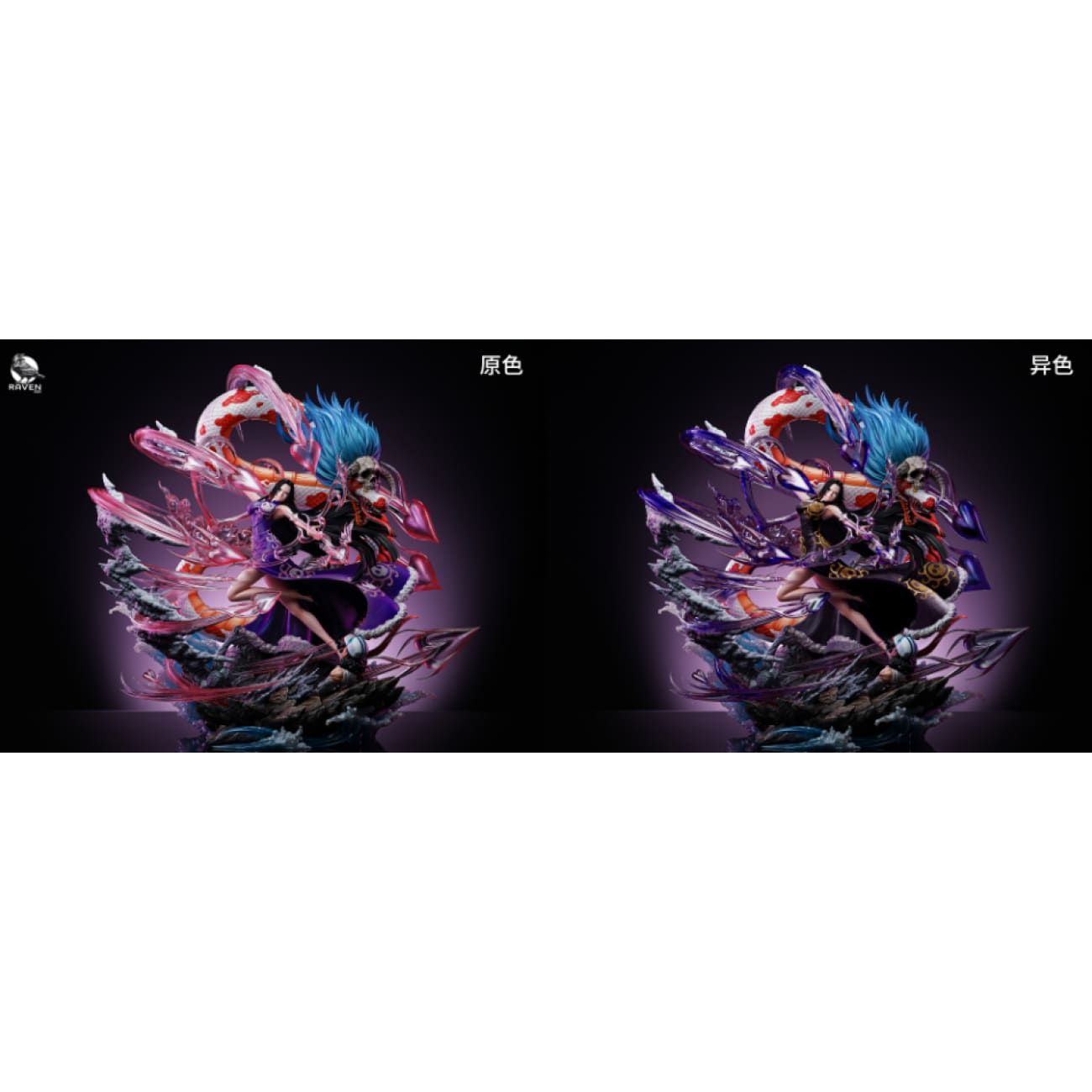 Raven Studio - Boa Hancock [2 Variants]