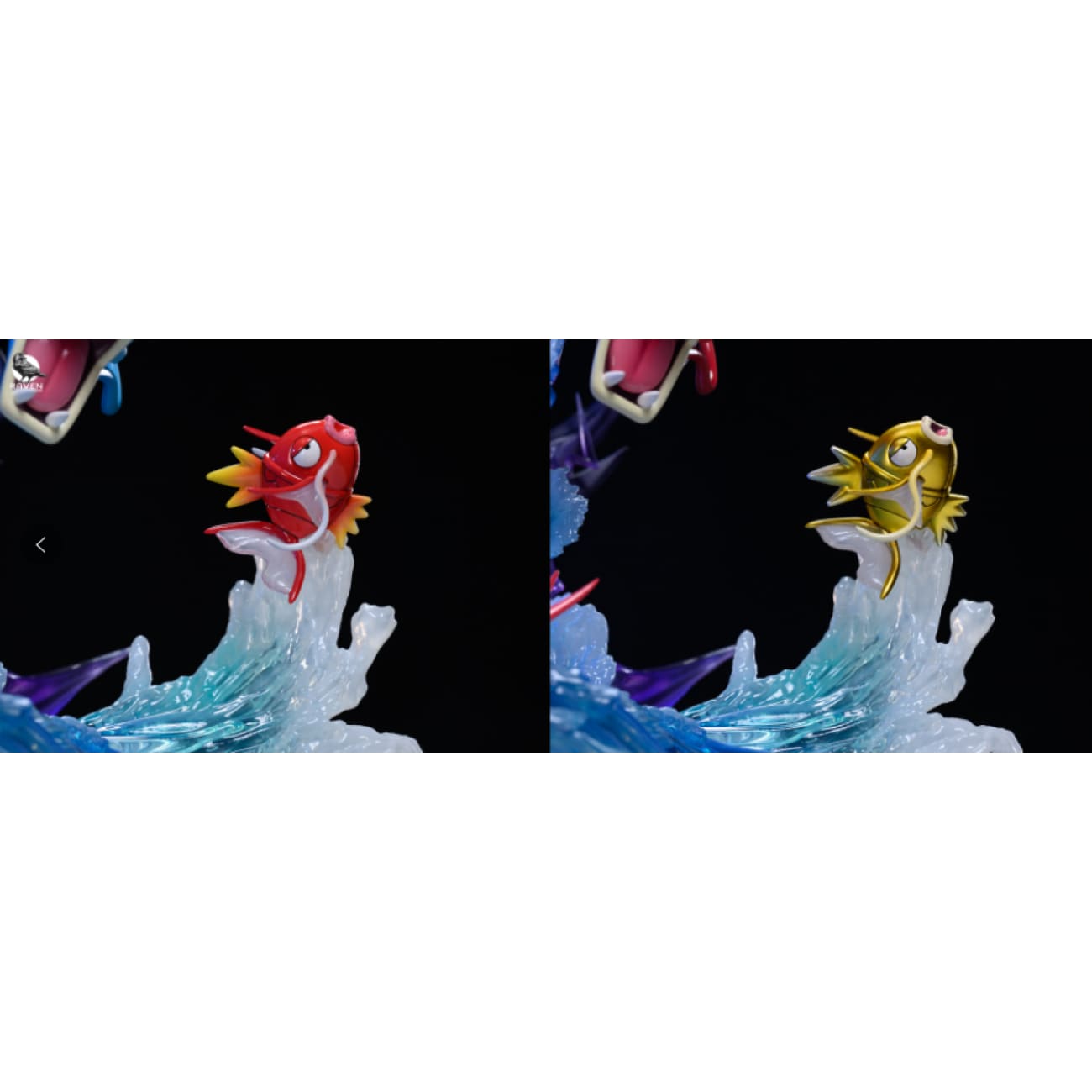 Raven Studio - Gyarados Waterspout [4 Variants]