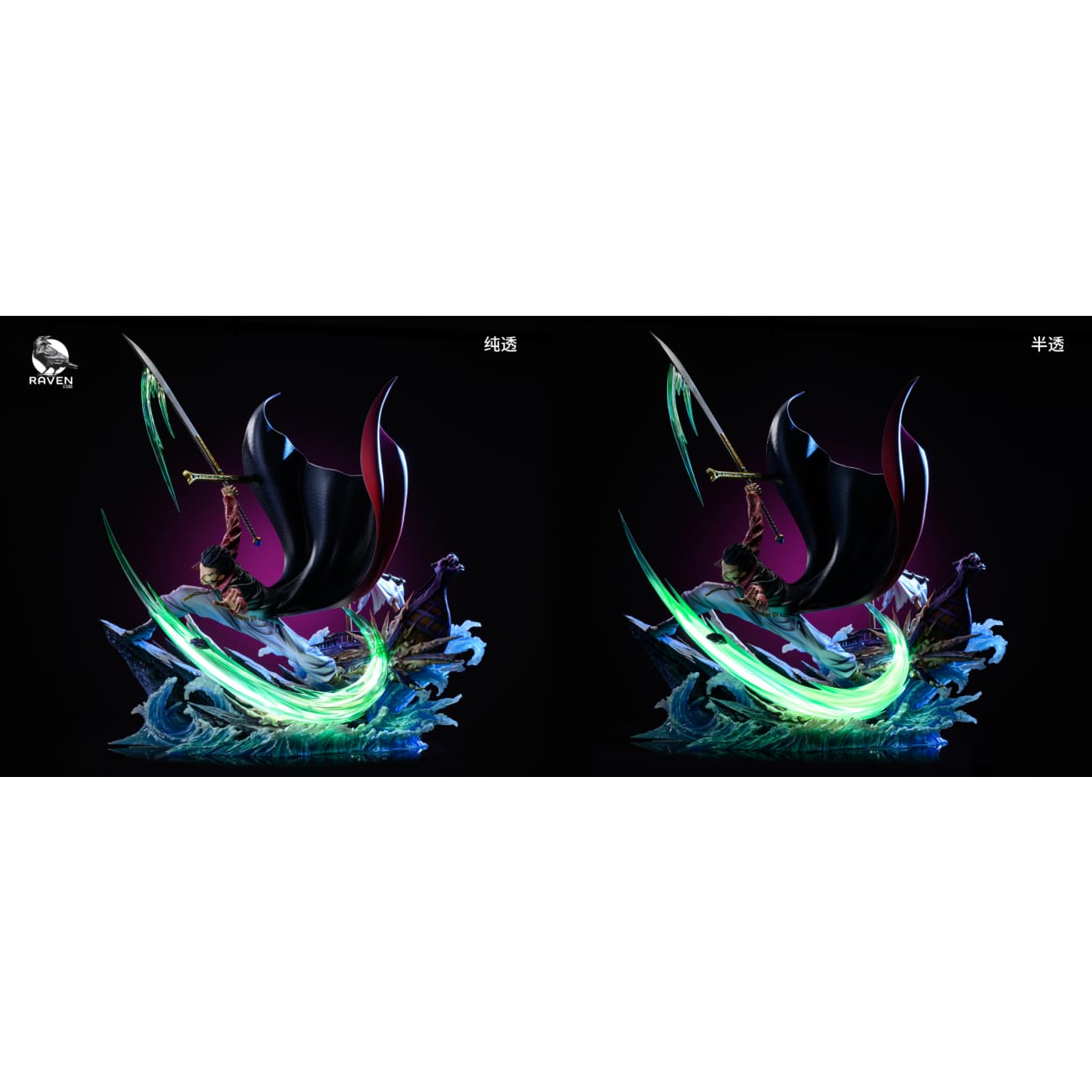Raven Studio - Hawkeye Dracule Mihawk [2 Variants]