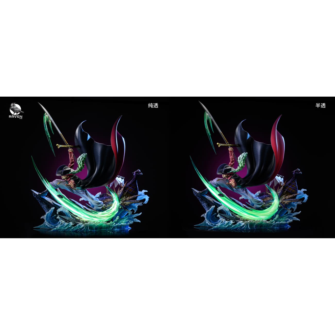 Raven Studio - Hawkeye Dracule Mihawk [2 Variants]