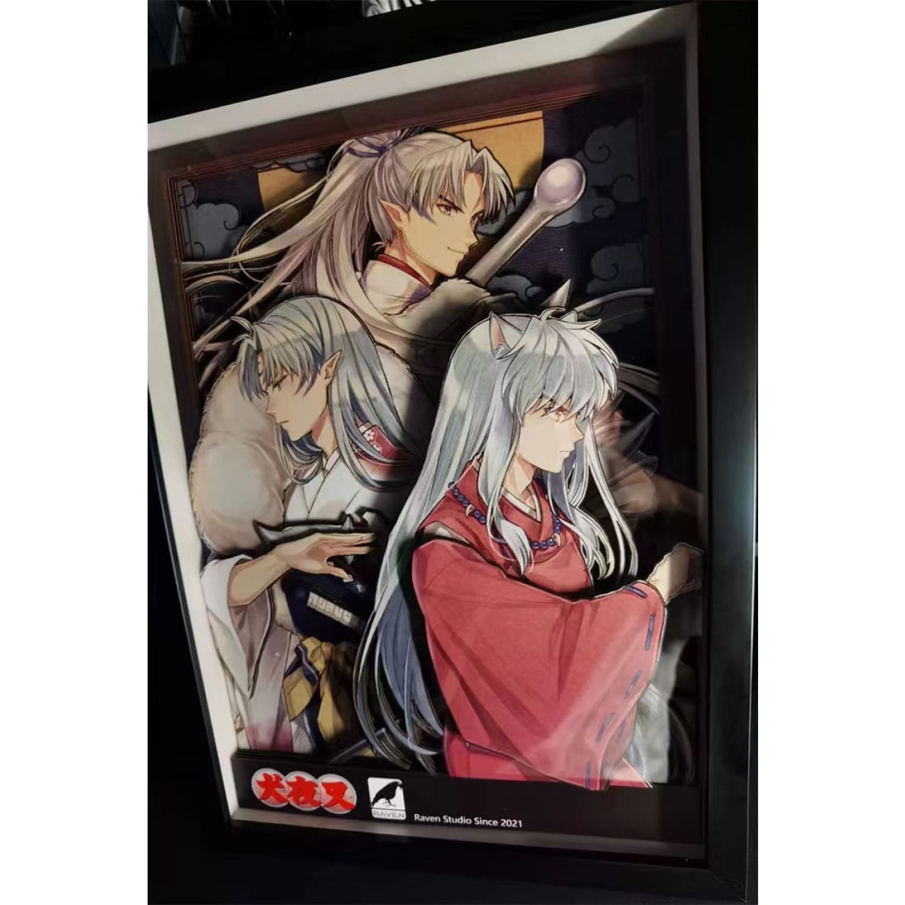 Raven Studio - Inuyasha; sesshomaru; and their father poster Frame