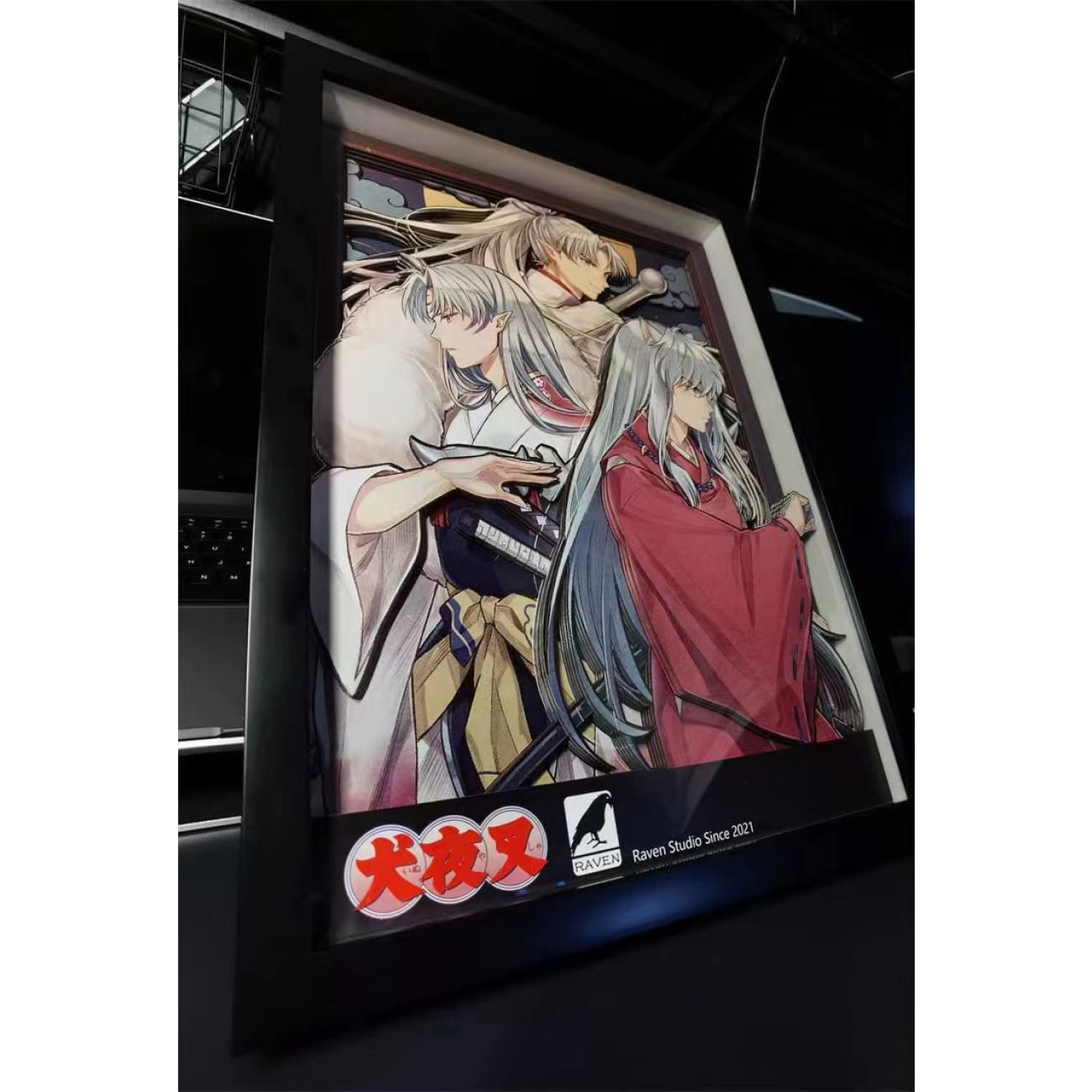 Raven Studio - Inuyasha; sesshomaru; and their father poster Frame