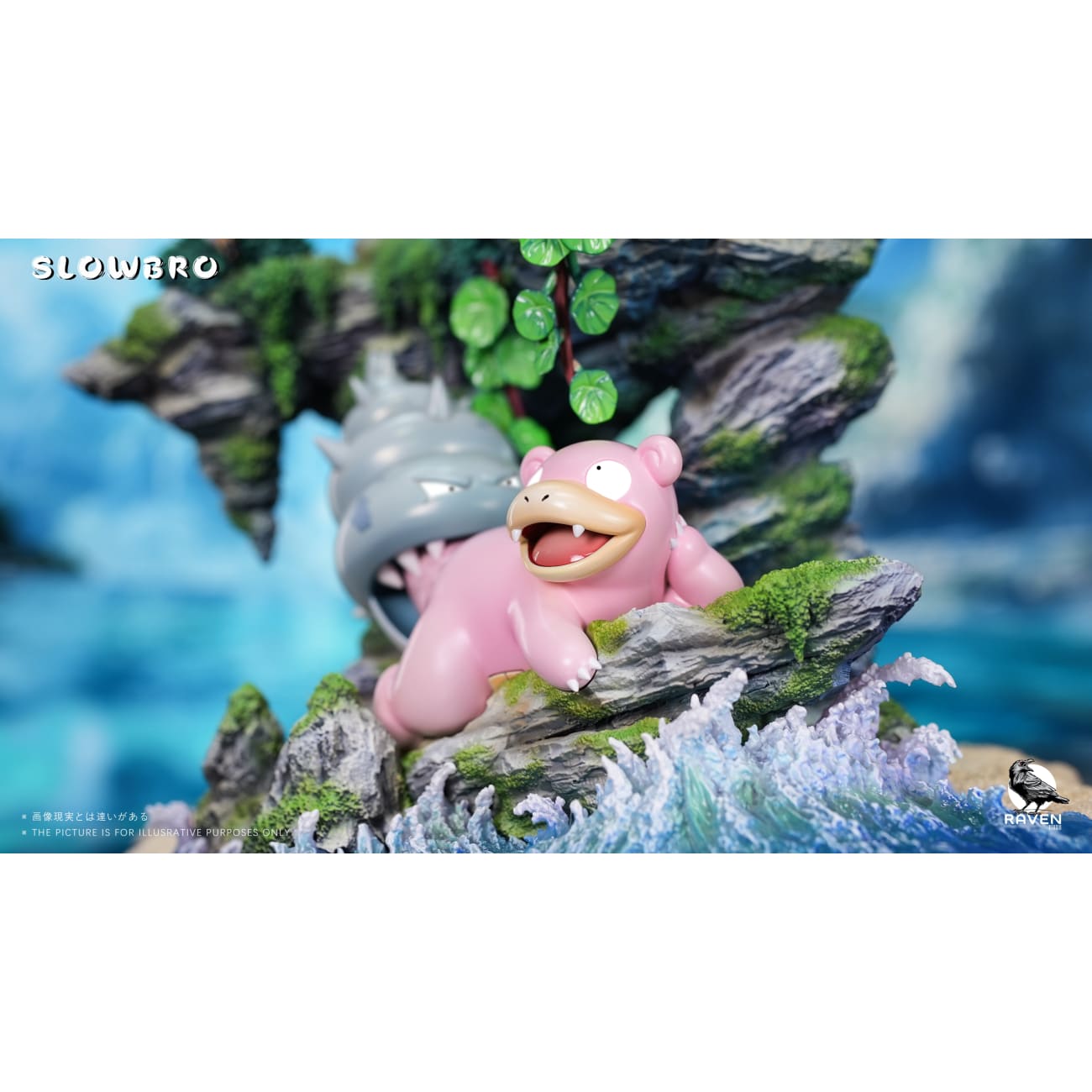 RAVEN Studio - Leisurely Slowpoke Type B [3 Variants]