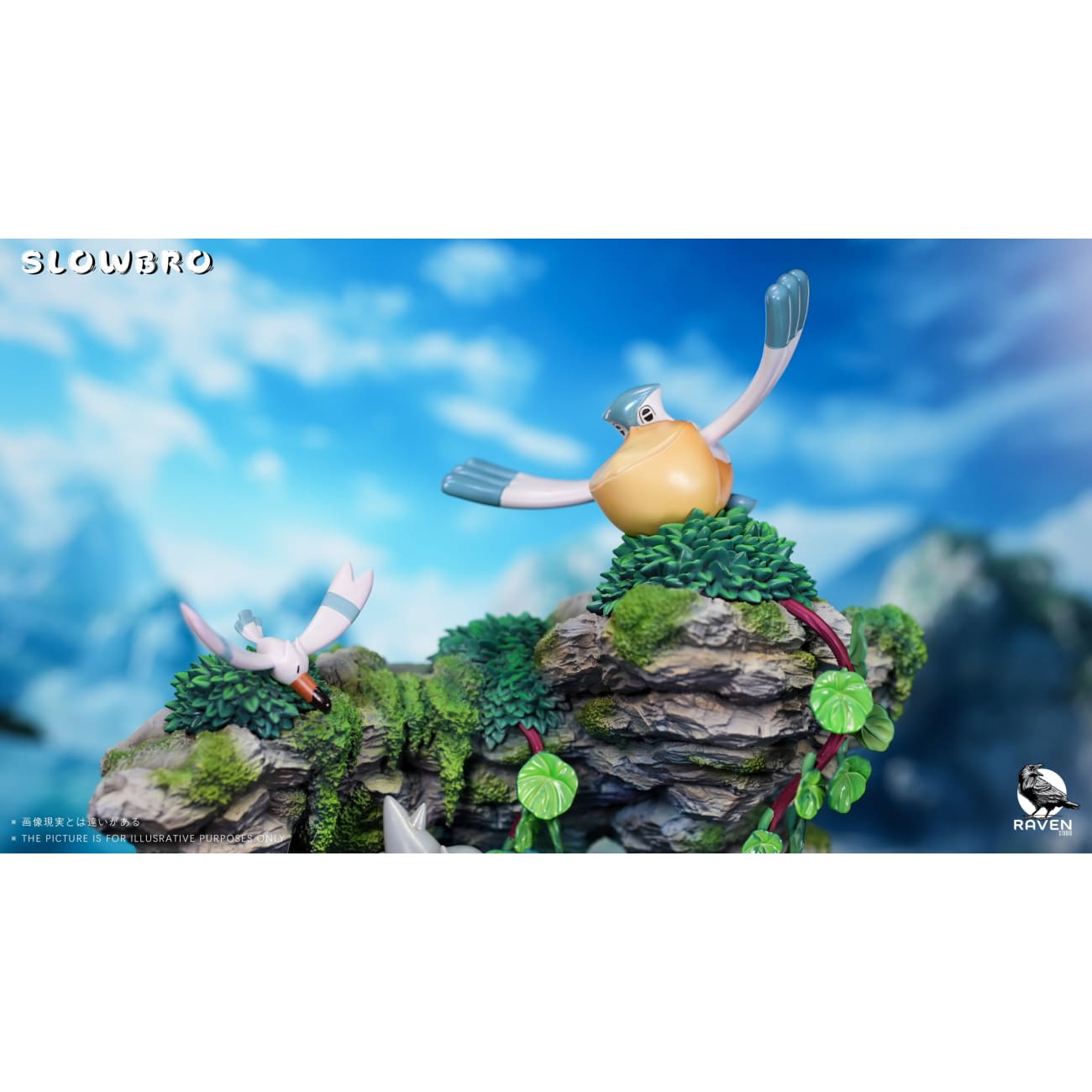 RAVEN Studio - Leisurely Slowpoke Type B [3 Variants]