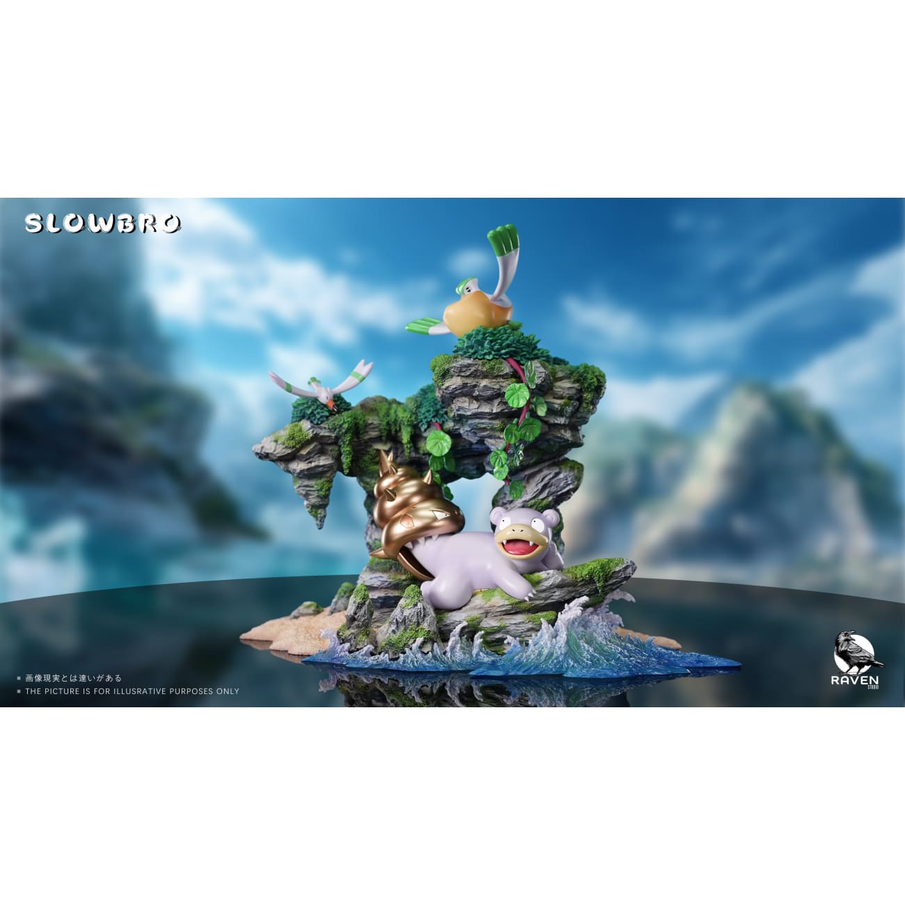 RAVEN Studio - Leisurely Slowpoke Type B [3 Variants]