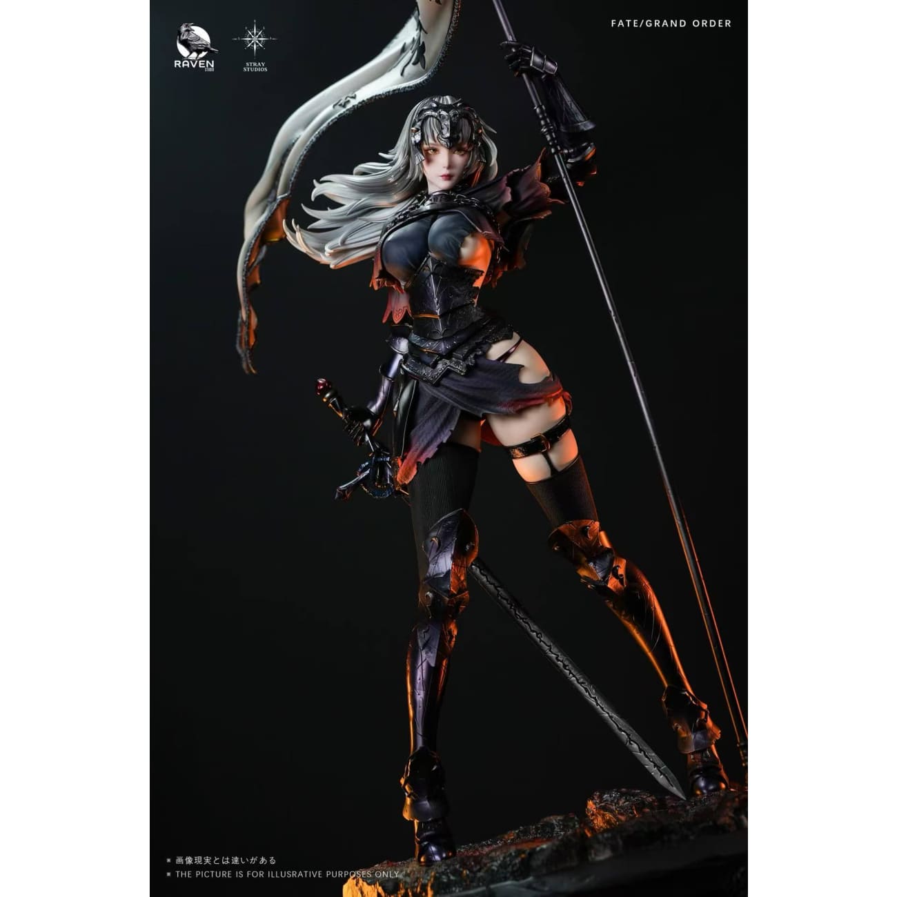 RAVEN Studio x Stray Studio - Jeanne d'Arc [2 Variants]