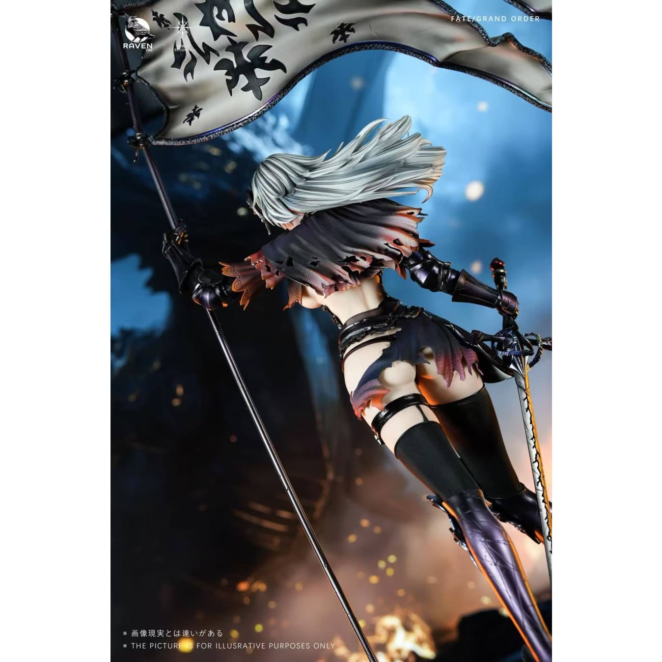 RAVEN Studio x Stray Studio - Jeanne d'Arc [2 Variants]