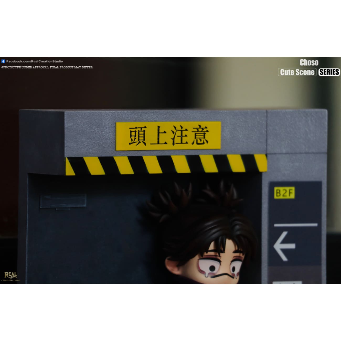 Real Creation Studio - Choso Chibi Ver.