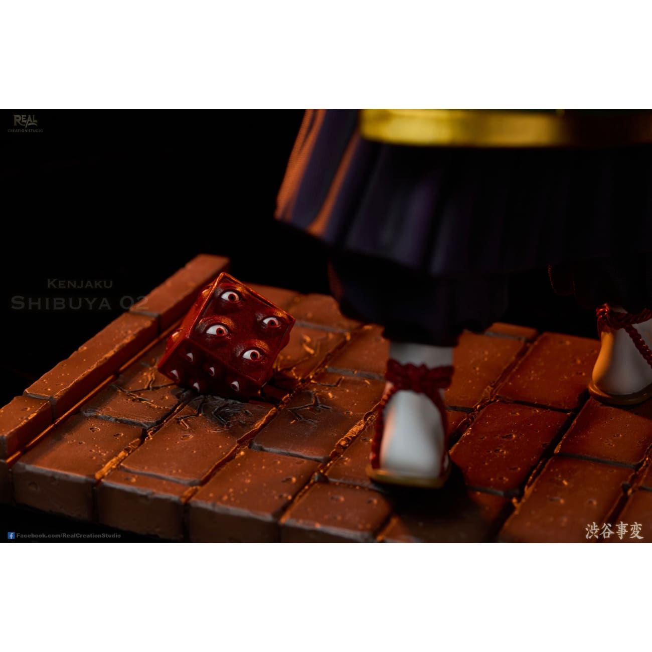 Real Creation Studio - Gojo Satoru / Geto Suguru/Kenjaku