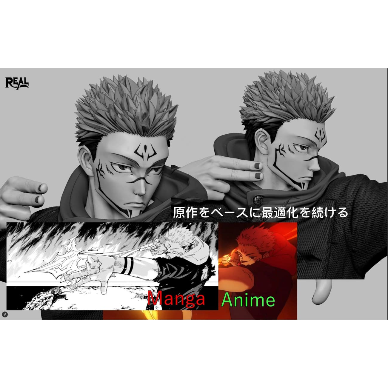 Real Creation Studio - Ryomen Sukuna [2 Variants]