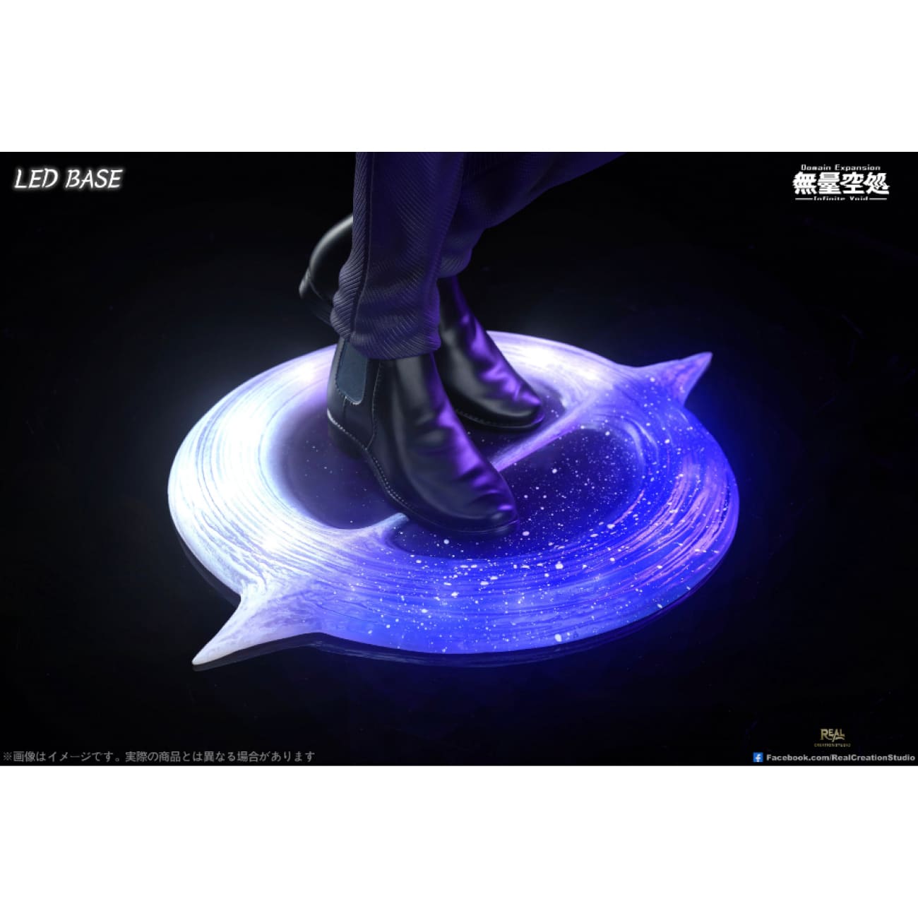 Real Creation Studio - Satoru Gojo [2 Variants]