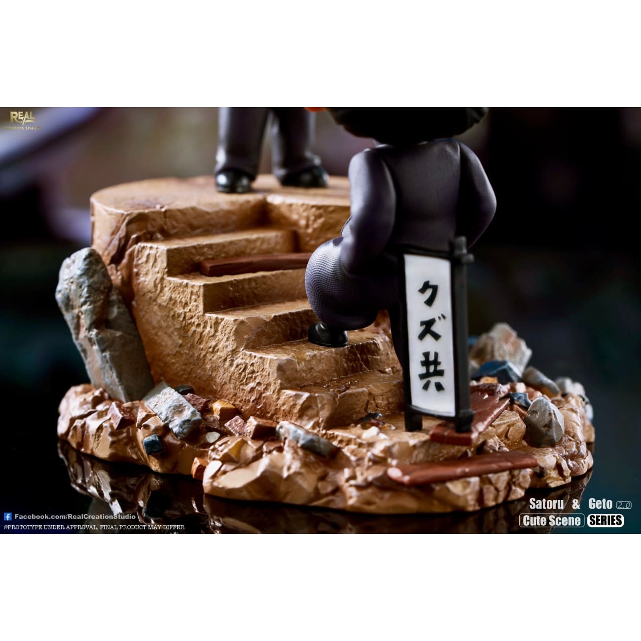 Real Creation Studio - Suguru Geto & Satoru Gojo Chibi Ver. 2.0