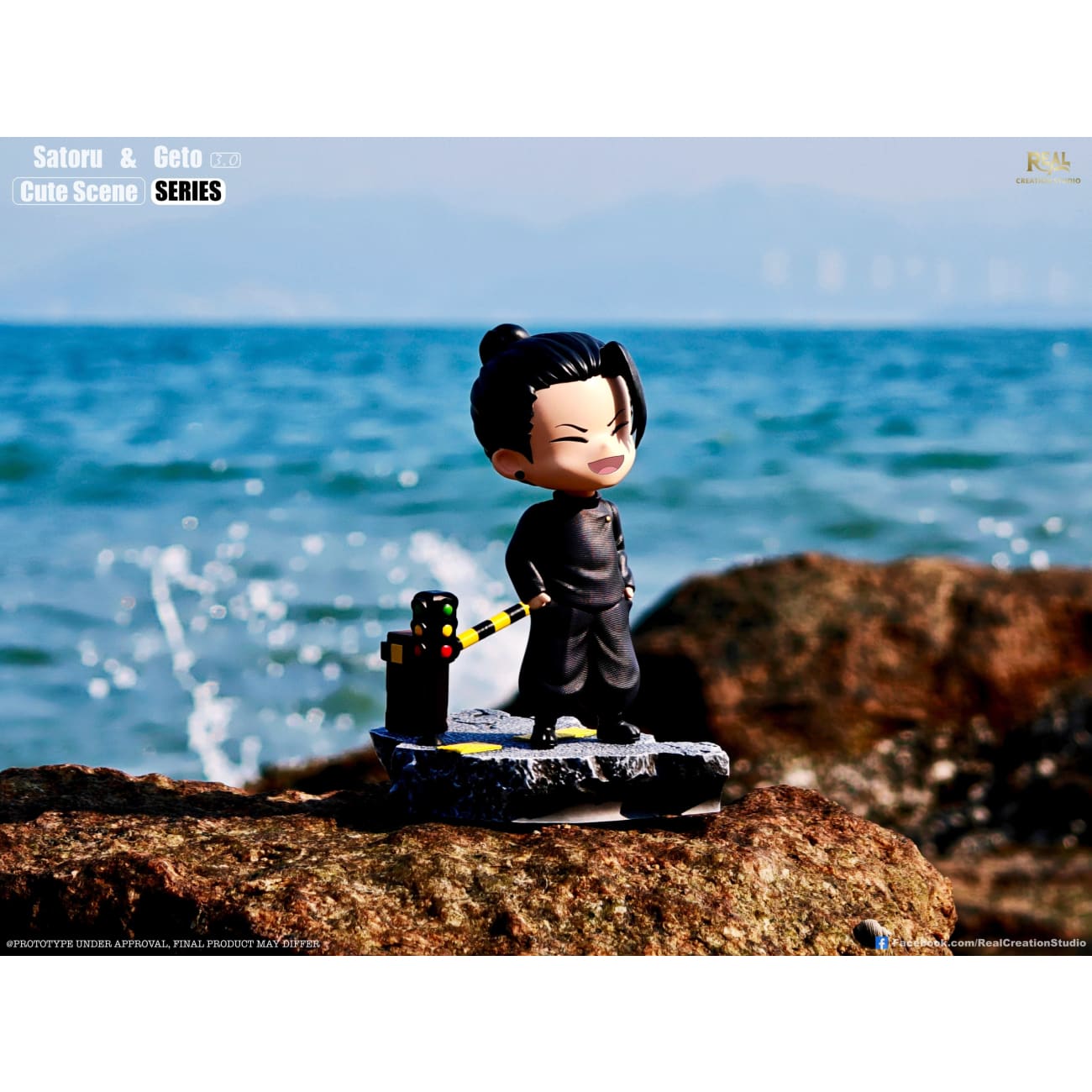 Real Creation Studio - Suguru Geto & Satoru Gojo Chibi Ver. 3.0