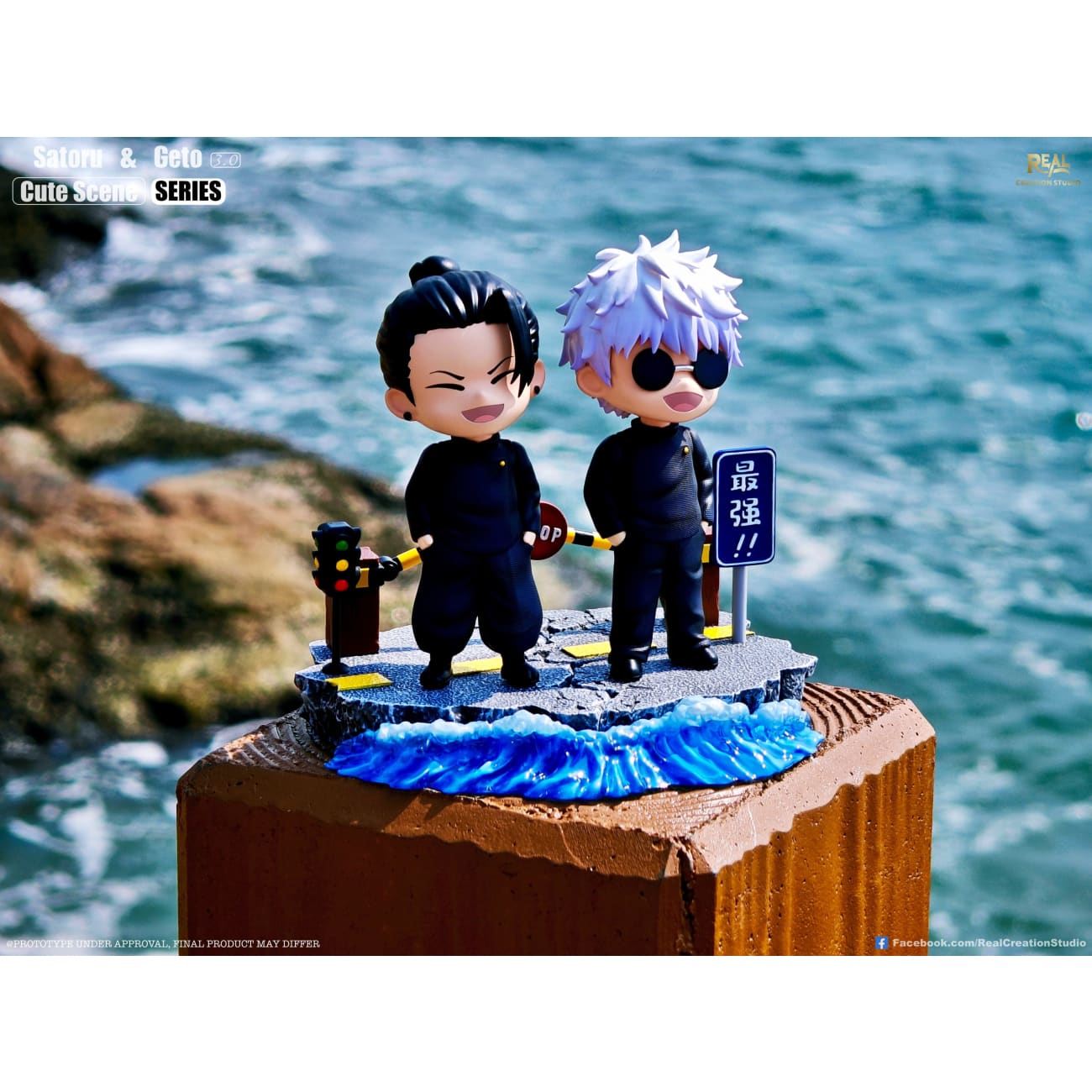 Real Creation Studio - Suguru Geto & Satoru Gojo Chibi Ver. 3.0