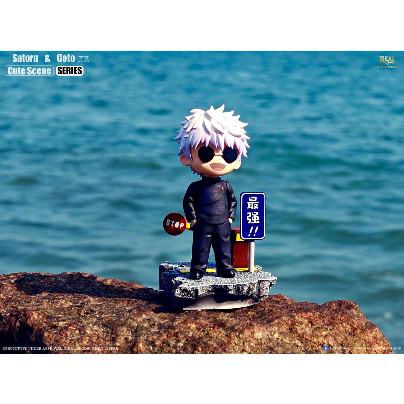 Real Creation Studio - Suguru Geto & Satoru Gojo Chibi Ver. 3.0
