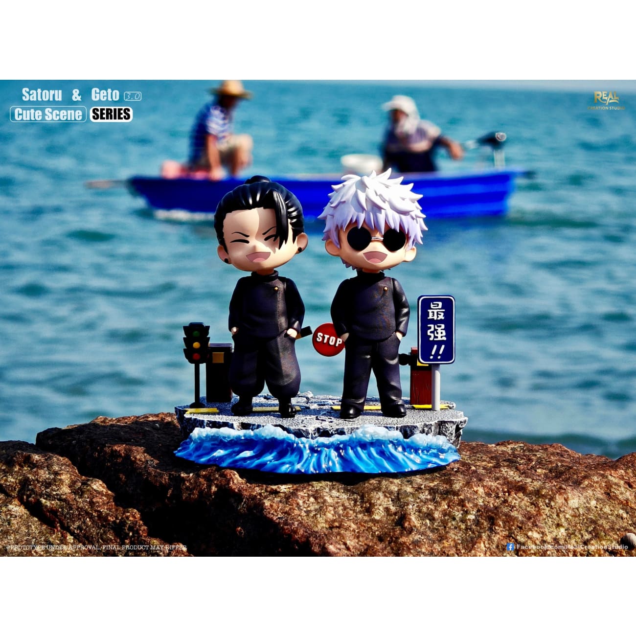 Real Creation Studio - Suguru Geto & Satoru Gojo Chibi Ver. 3.0