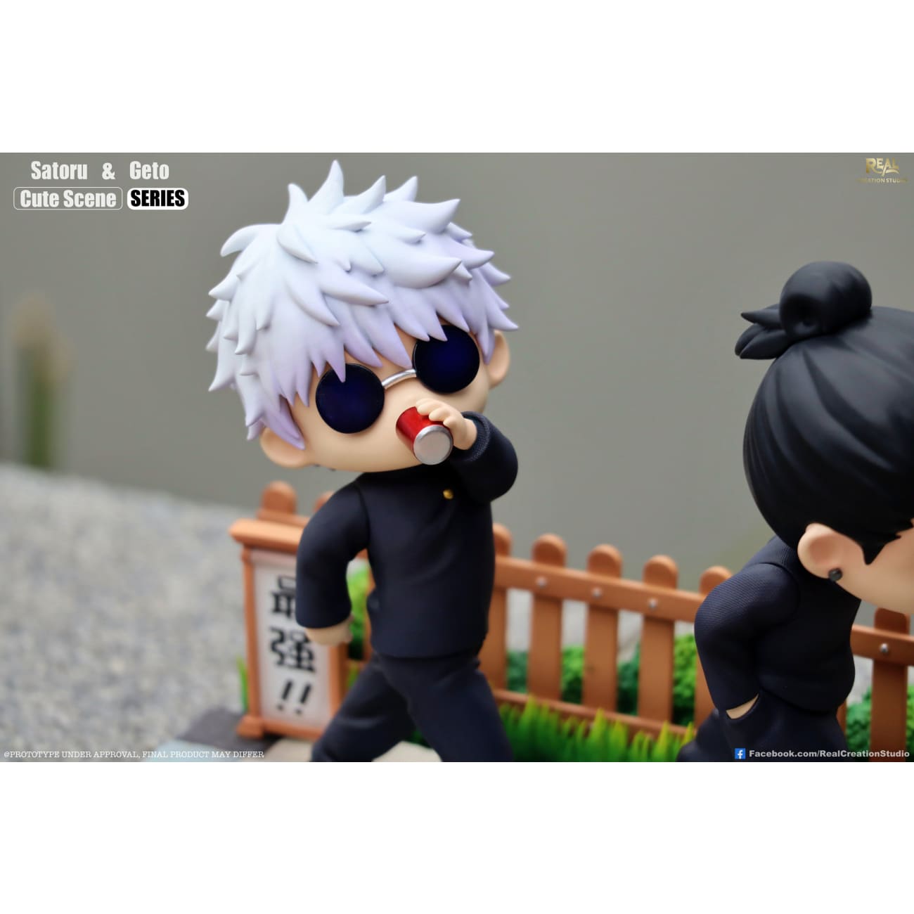 Real Creation Studio - Suguru Geto & Satoru Gojo Chibi Ver.