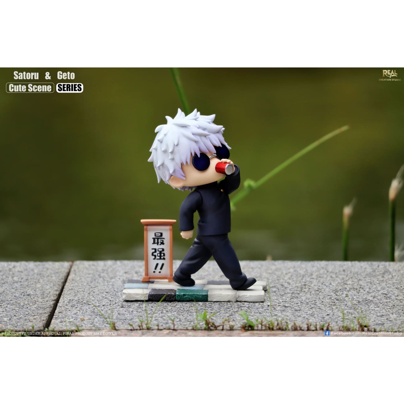 Real Creation Studio - Suguru Geto & Satoru Gojo Chibi Ver.