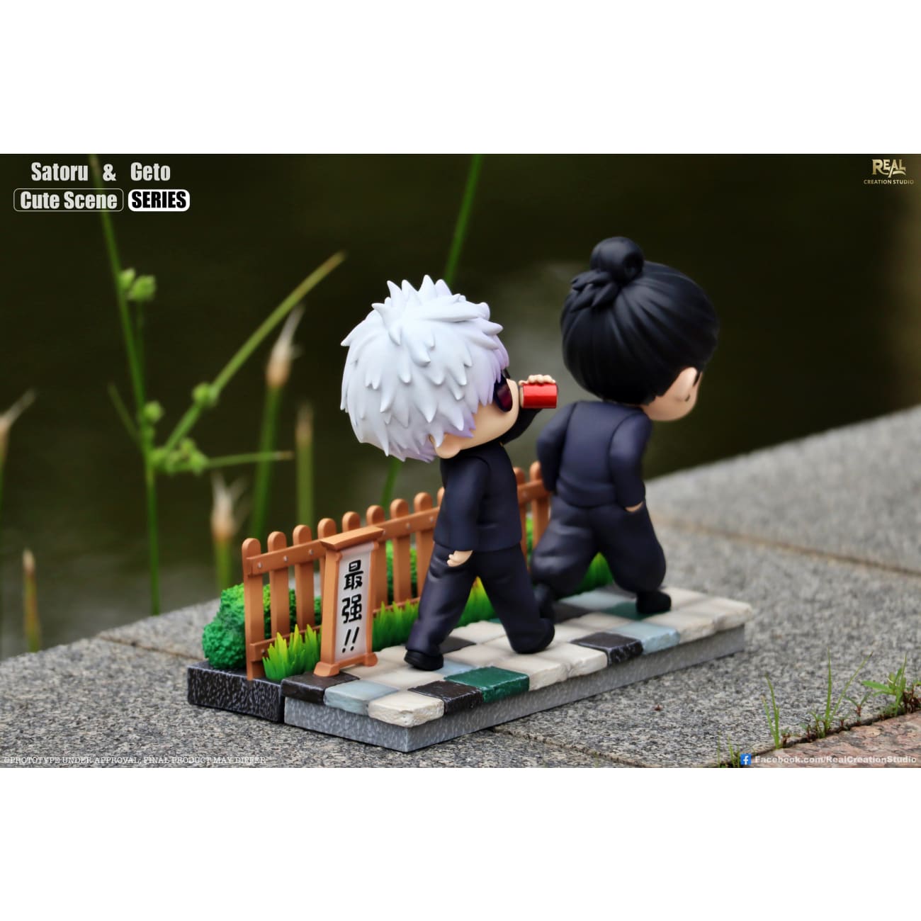 Real Creation Studio - Suguru Geto & Satoru Gojo Chibi Ver.