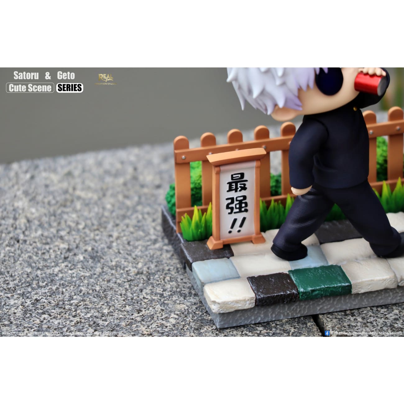 Real Creation Studio - Suguru Geto & Satoru Gojo Chibi Ver.