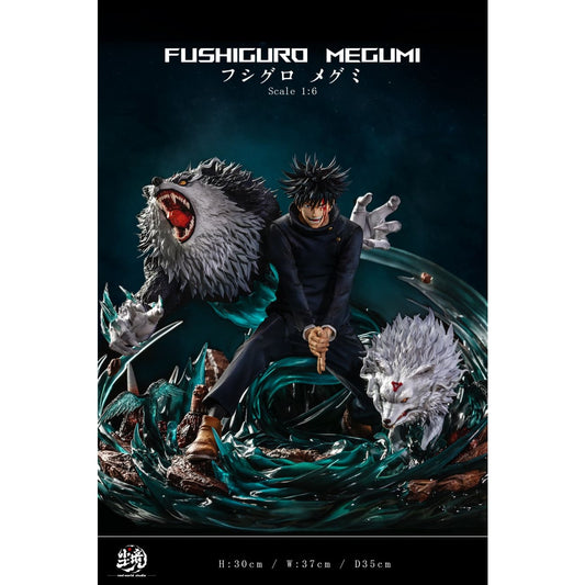 Real World Studio - Megumi Fushiguro