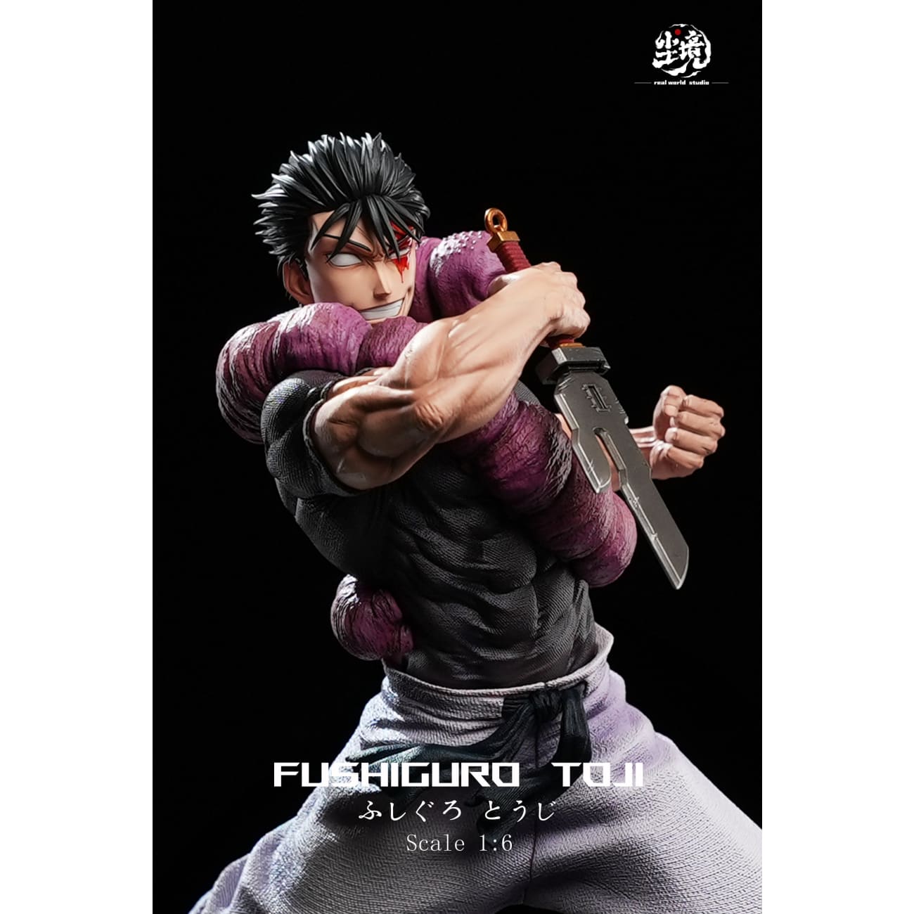 Real World Studio - Toji Fushiguro [6 Variants]