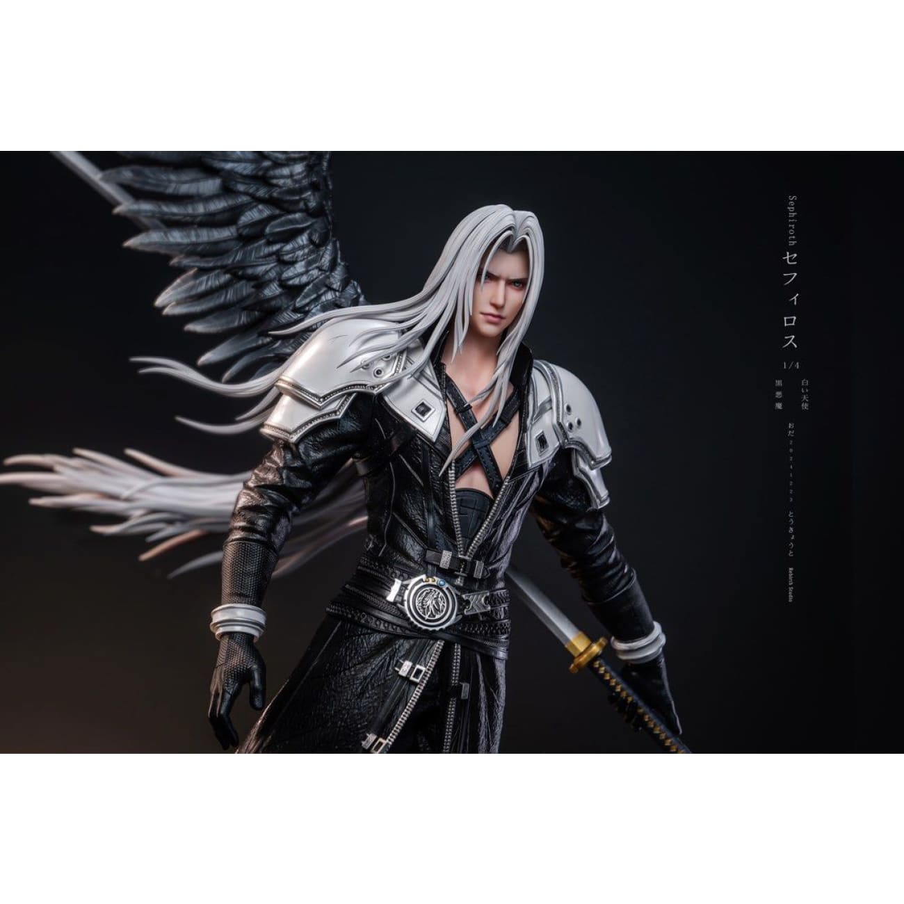 Rebirth Studio - Sephiroth [RS-LS01][2 Variants]