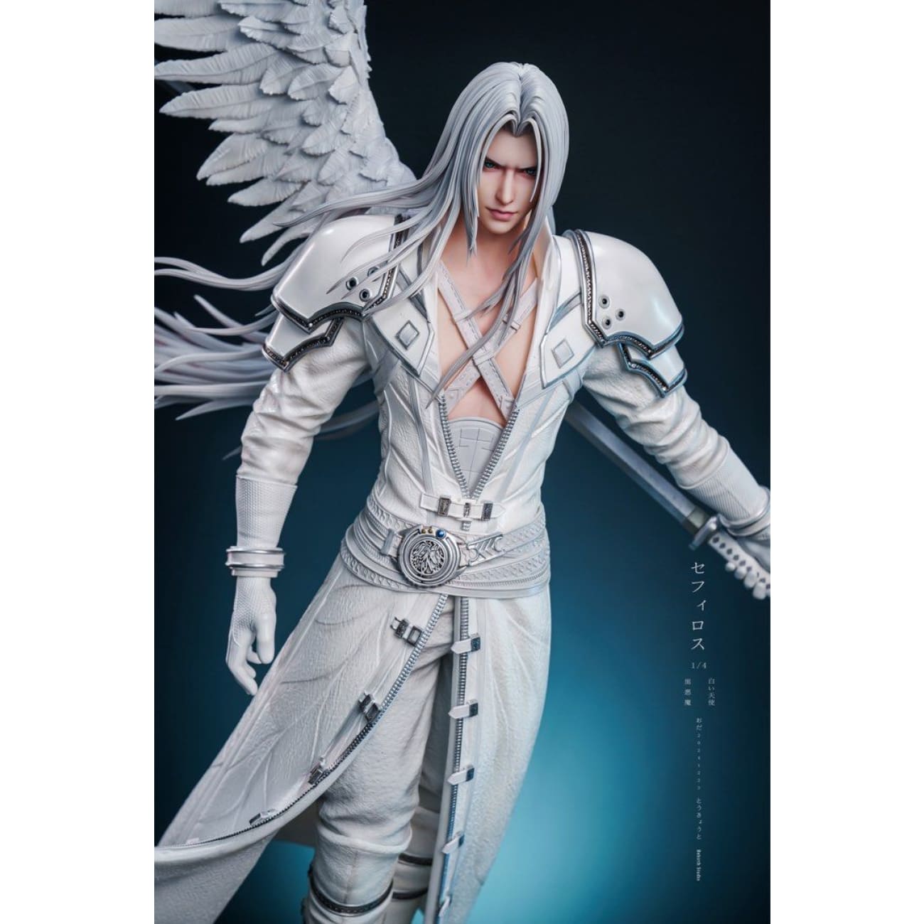 Rebirth Studio - Sephiroth [RS-LS01][2 Variants]