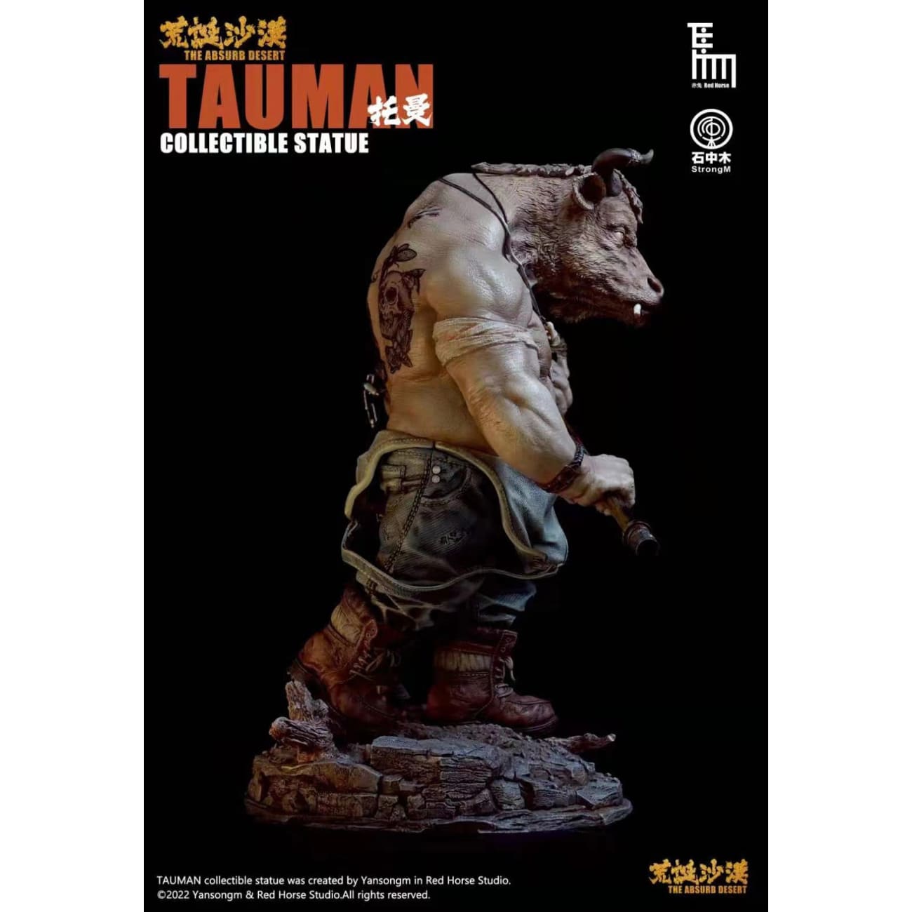 Red Horse Studo x StrongM - Tauman