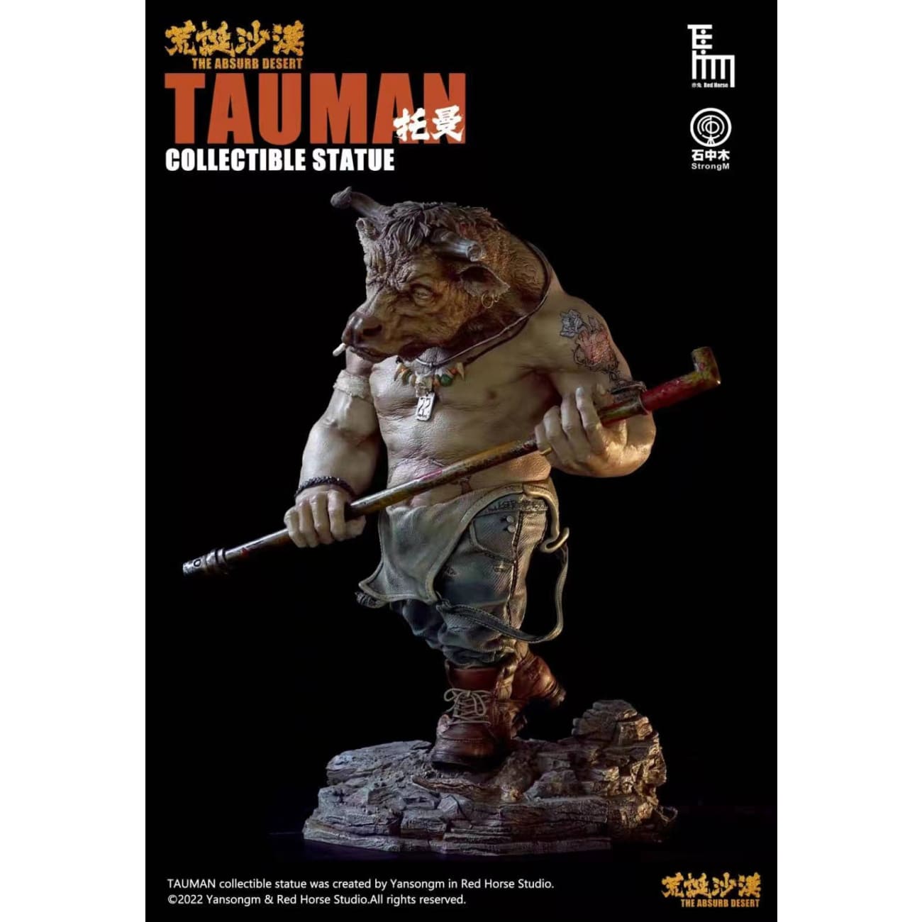 Red Horse Studo x StrongM - Tauman