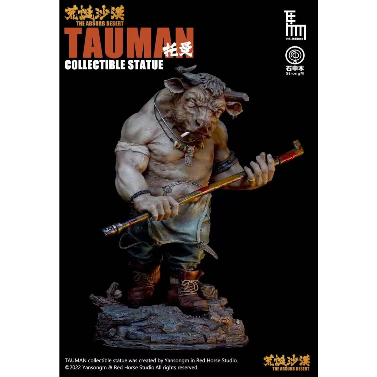 Red Horse Studo x StrongM - Tauman