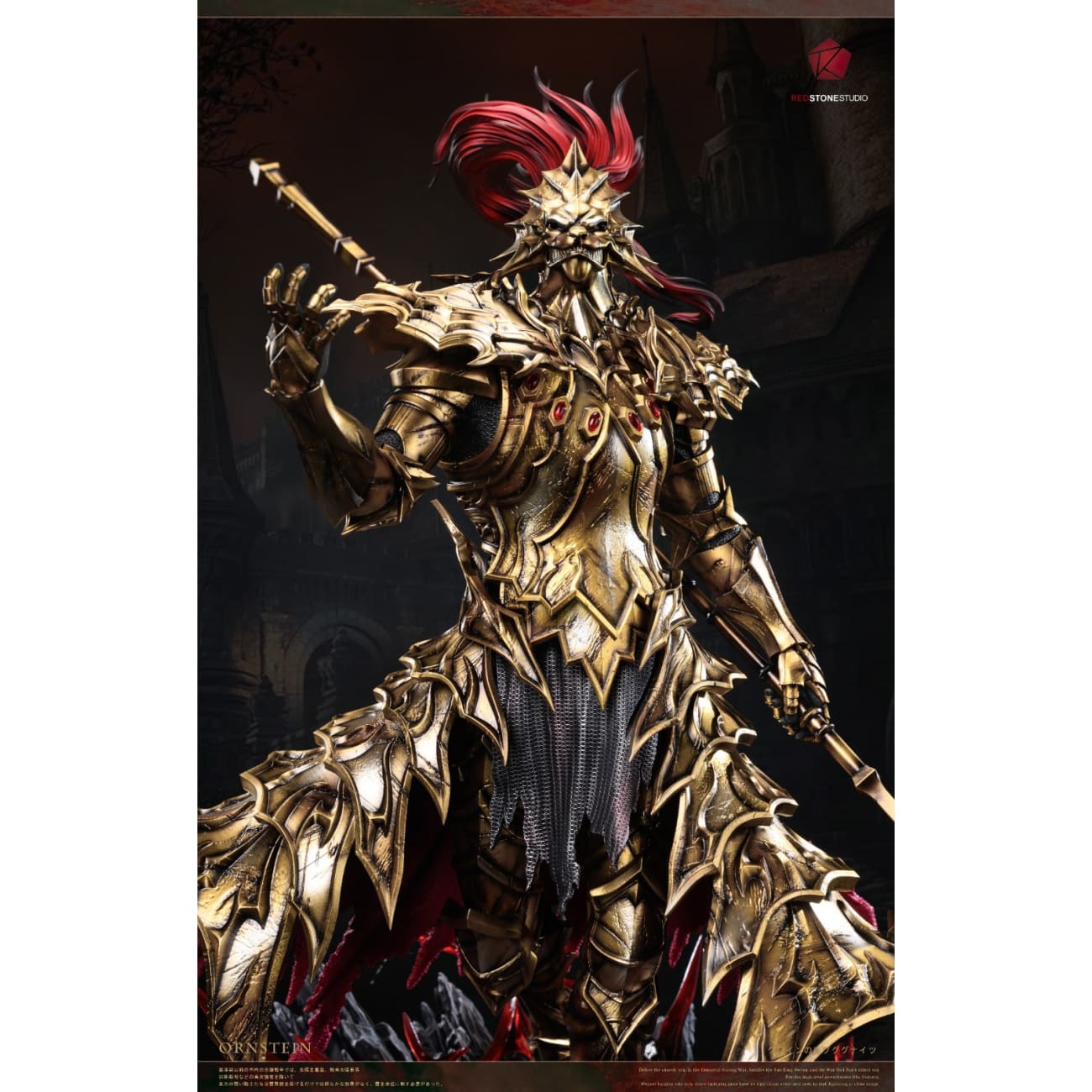 Red Stone Studio - Dragon Hunter Ornstein