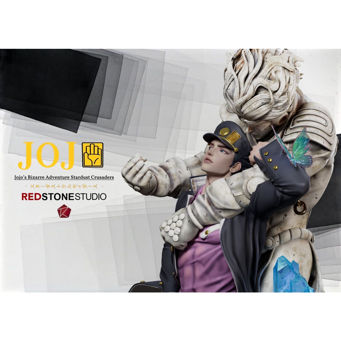Red Stone Studio - Jotaro Kujo [6 Variants]