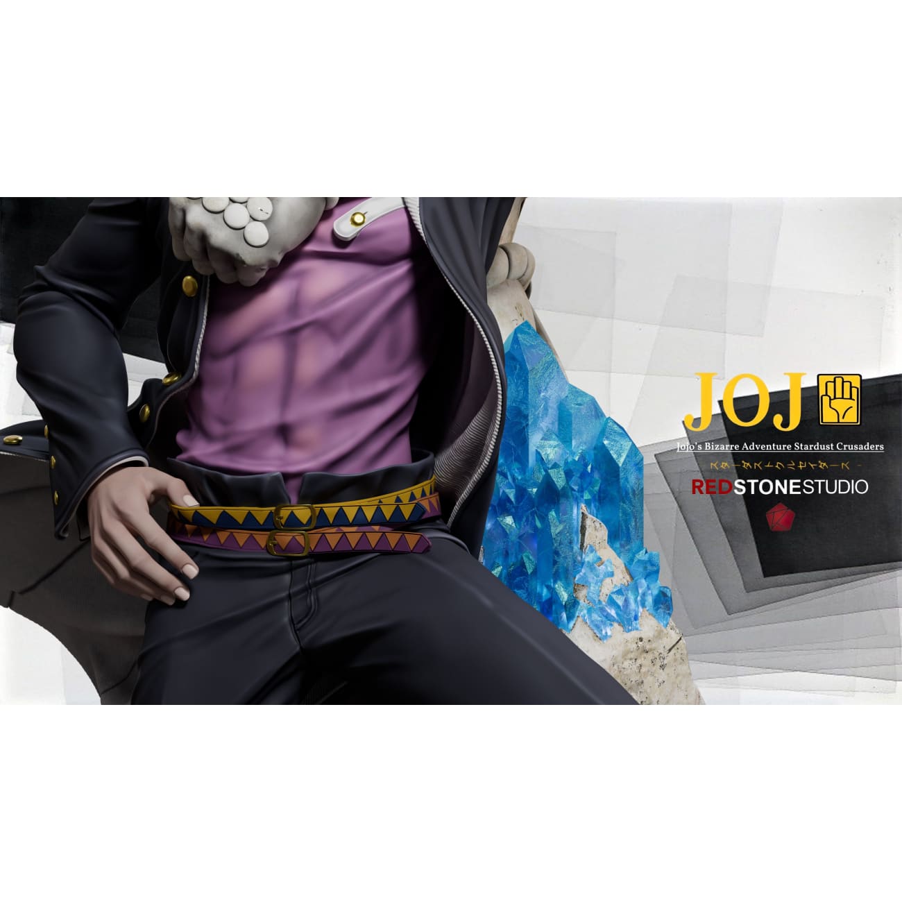 Red Stone Studio - Jotaro Kujo [6 Variants]