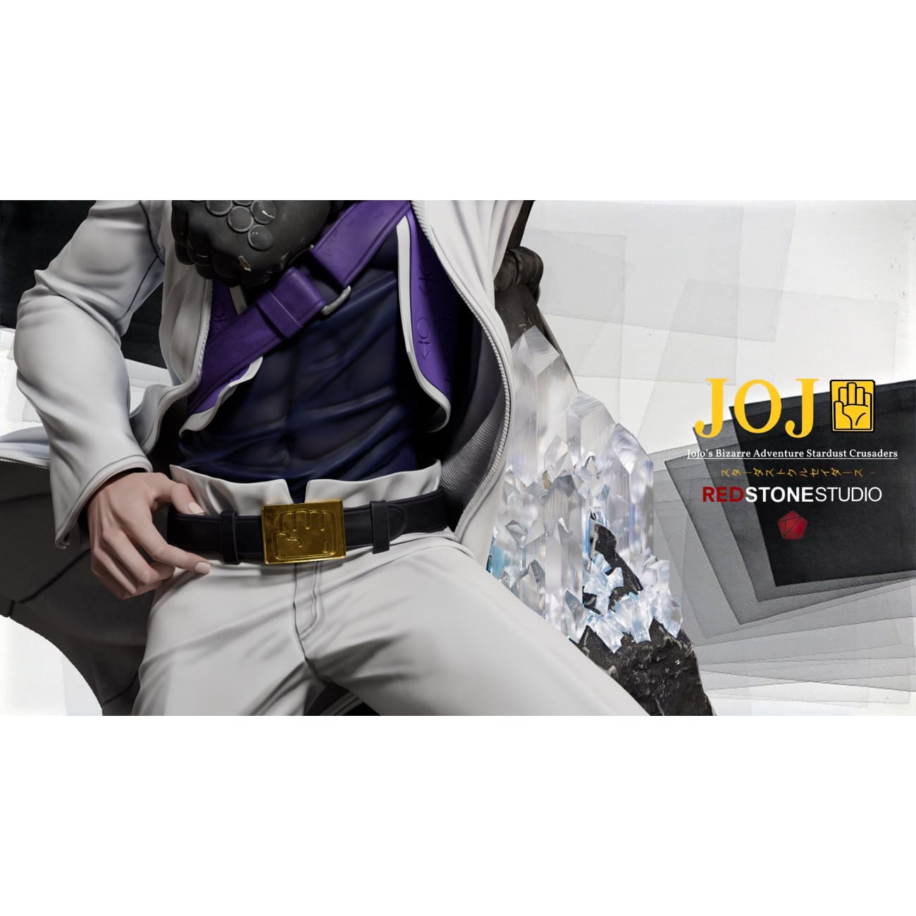 Red Stone Studio - Jotaro Kujo [6 Variants]