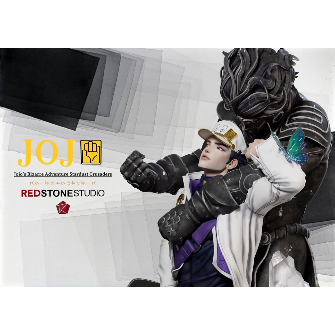 Red Stone Studio - Jotaro Kujo [6 Variants]