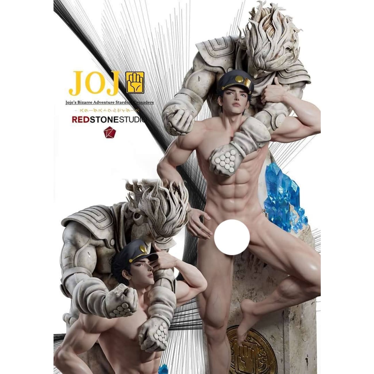 Red Stone Studio - Jotaro Kujo [6 Variants]