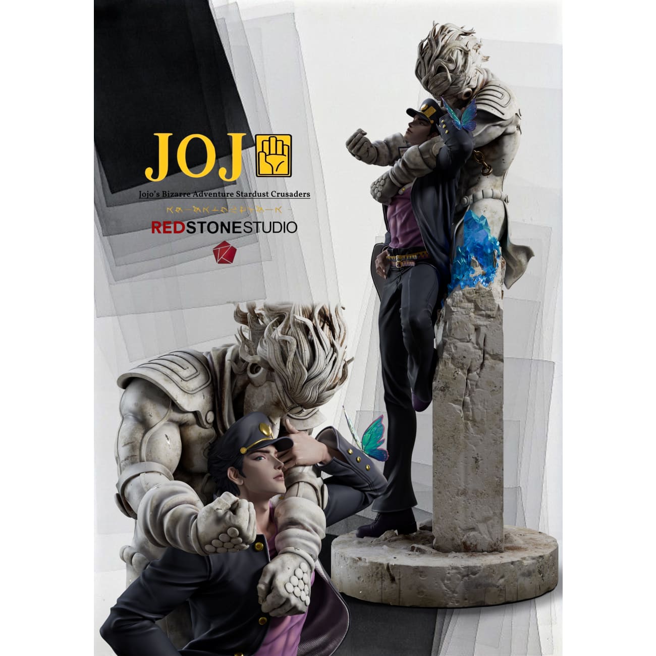 Red Stone Studio - Jotaro Kujo [6 Variants]