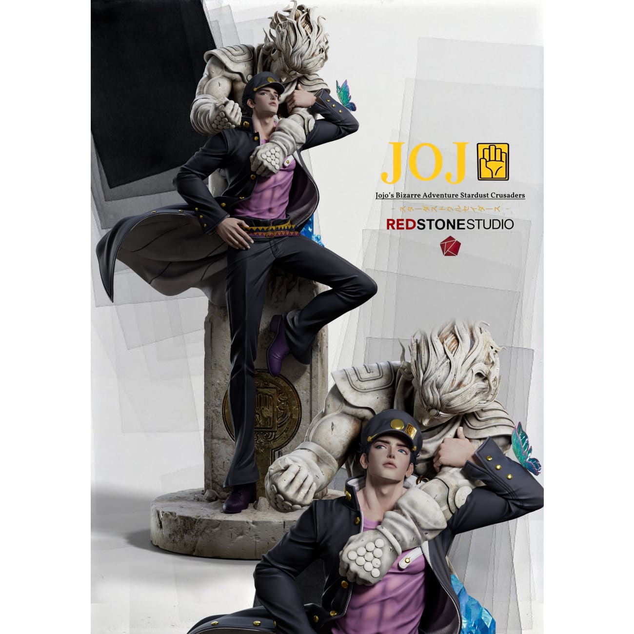 Red Stone Studio - Jotaro Kujo [6 Variants]