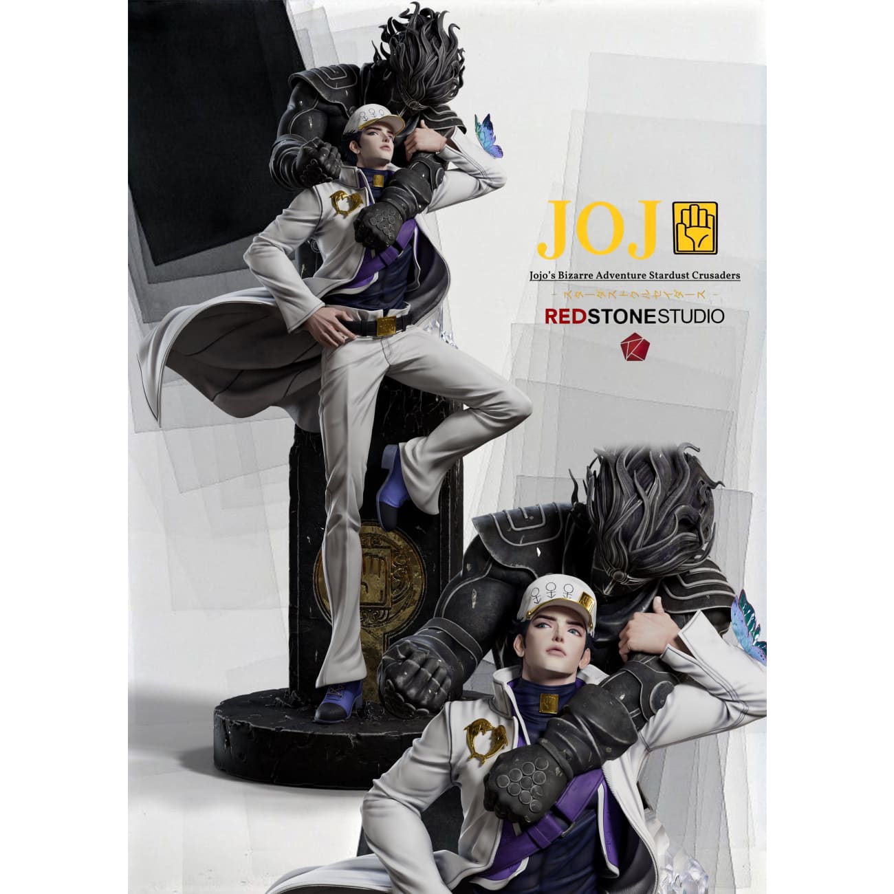 Red Stone Studio - Jotaro Kujo [6 Variants]