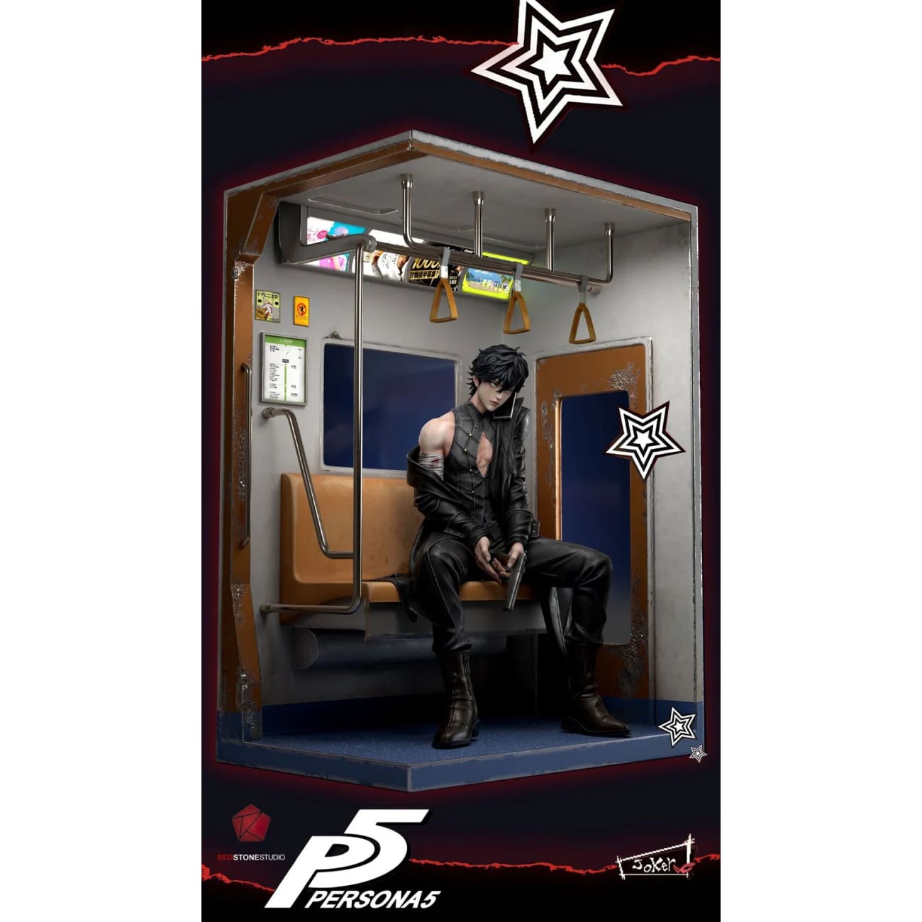 Red Stone Studio - Ren Amamiya [2 Variants]