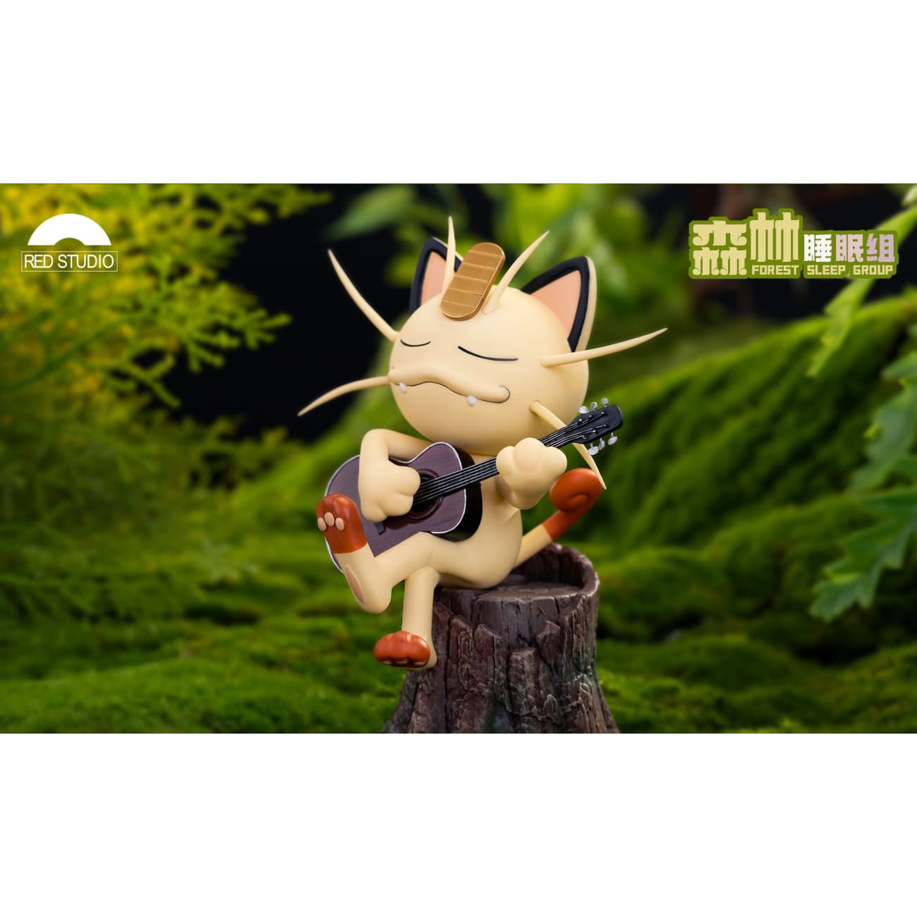 Red Studio - Forest Sleeping Set [4 Variants]