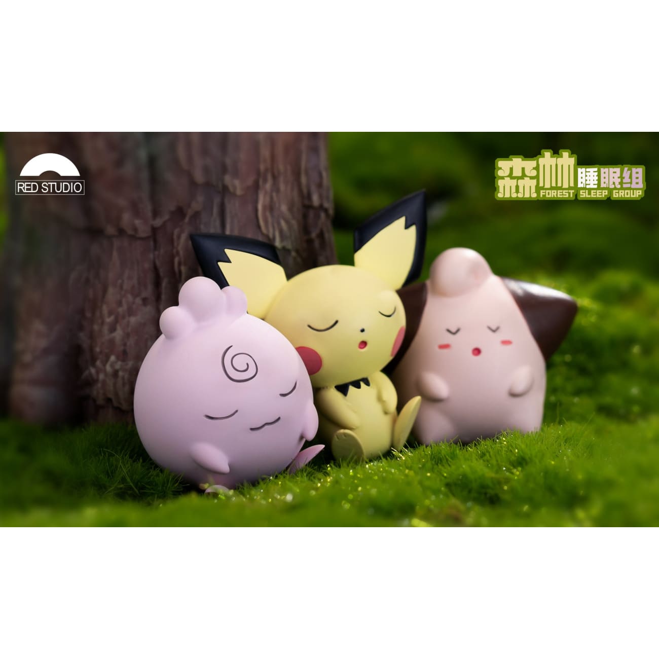 Red Studio - Forest Sleeping Set [4 Variants]