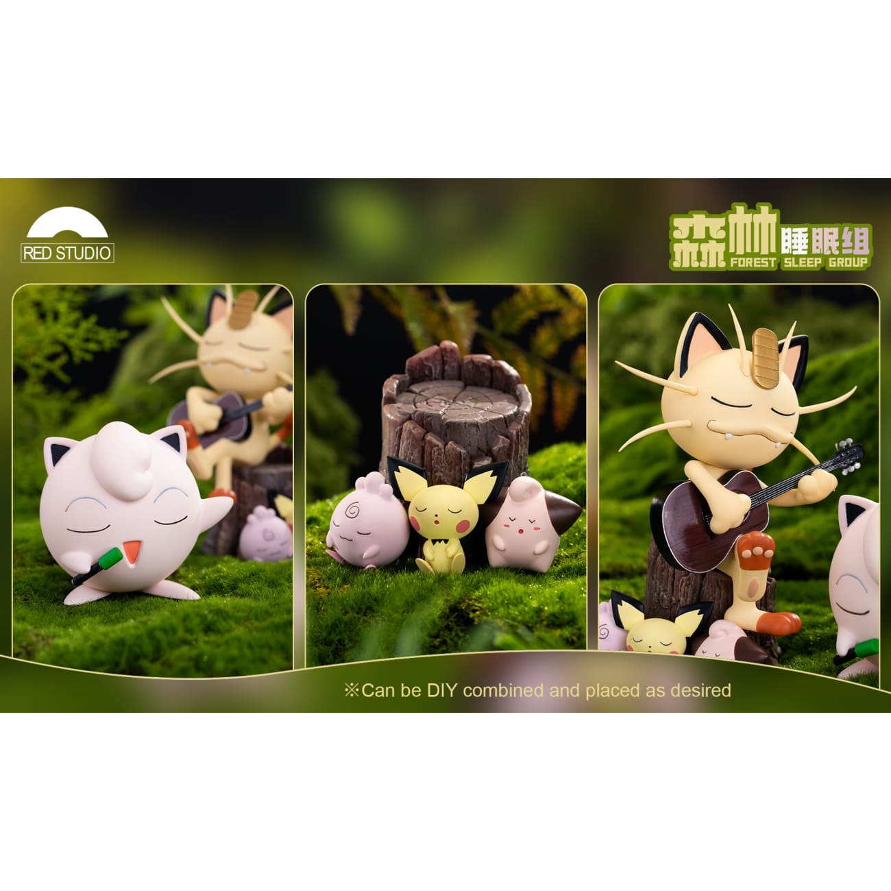 Red Studio - Forest Sleeping Set [4 Variants]