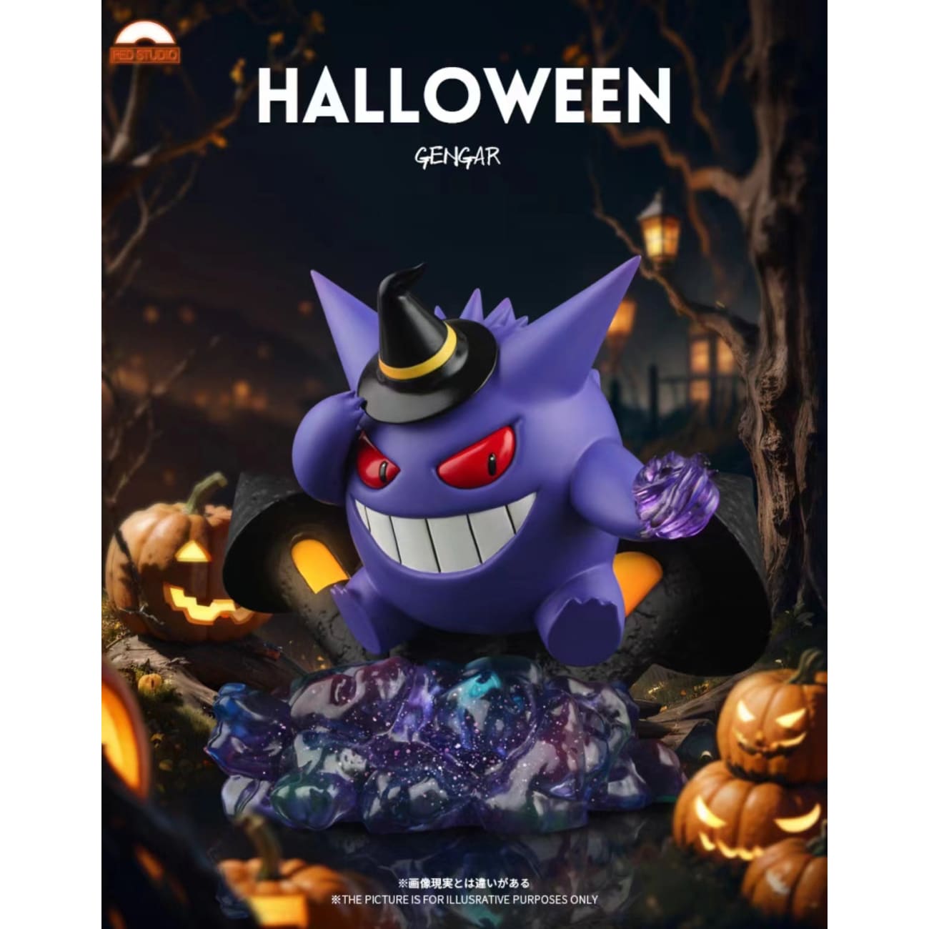 Red Studio - Halloween Gengar