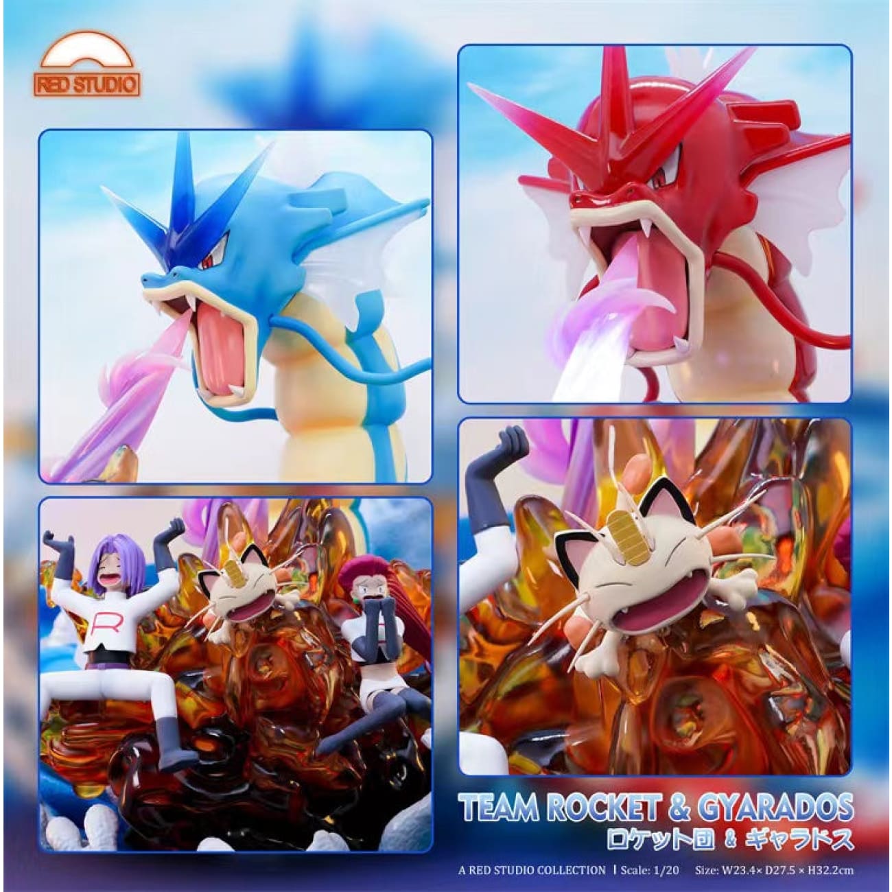 Red Studio - Team Rocket & Gyarados [2 Variants]