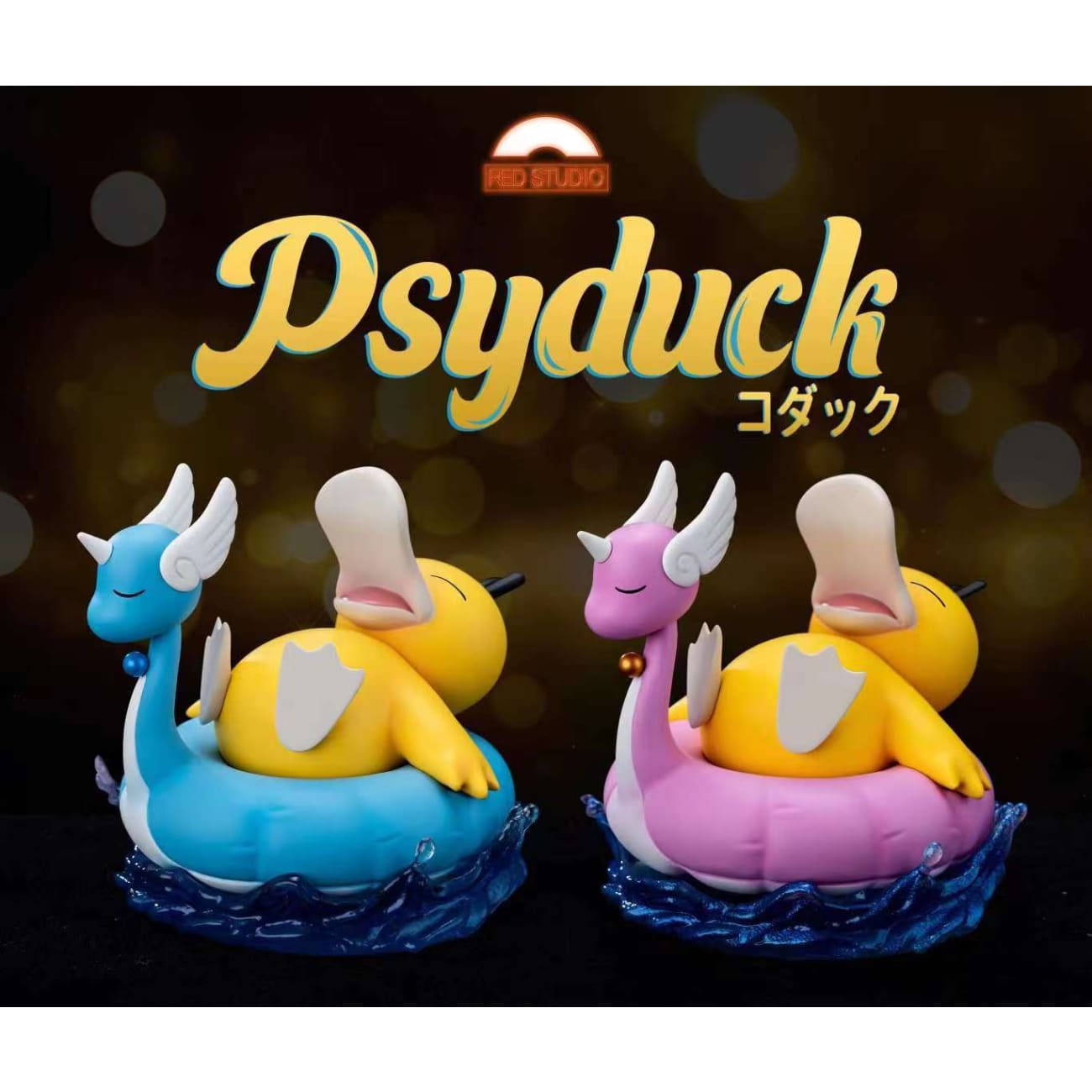 Red Studio - Travelling Psyduck [2 Variants]