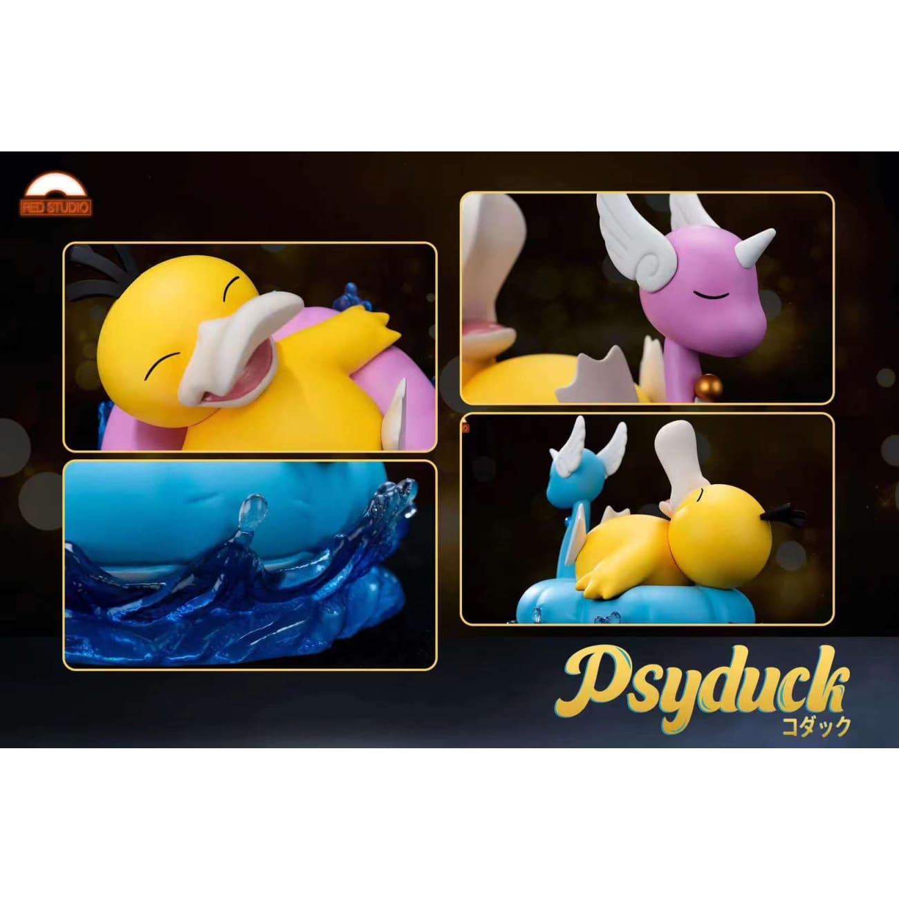 Red Studio - Travelling Psyduck [2 Variants]