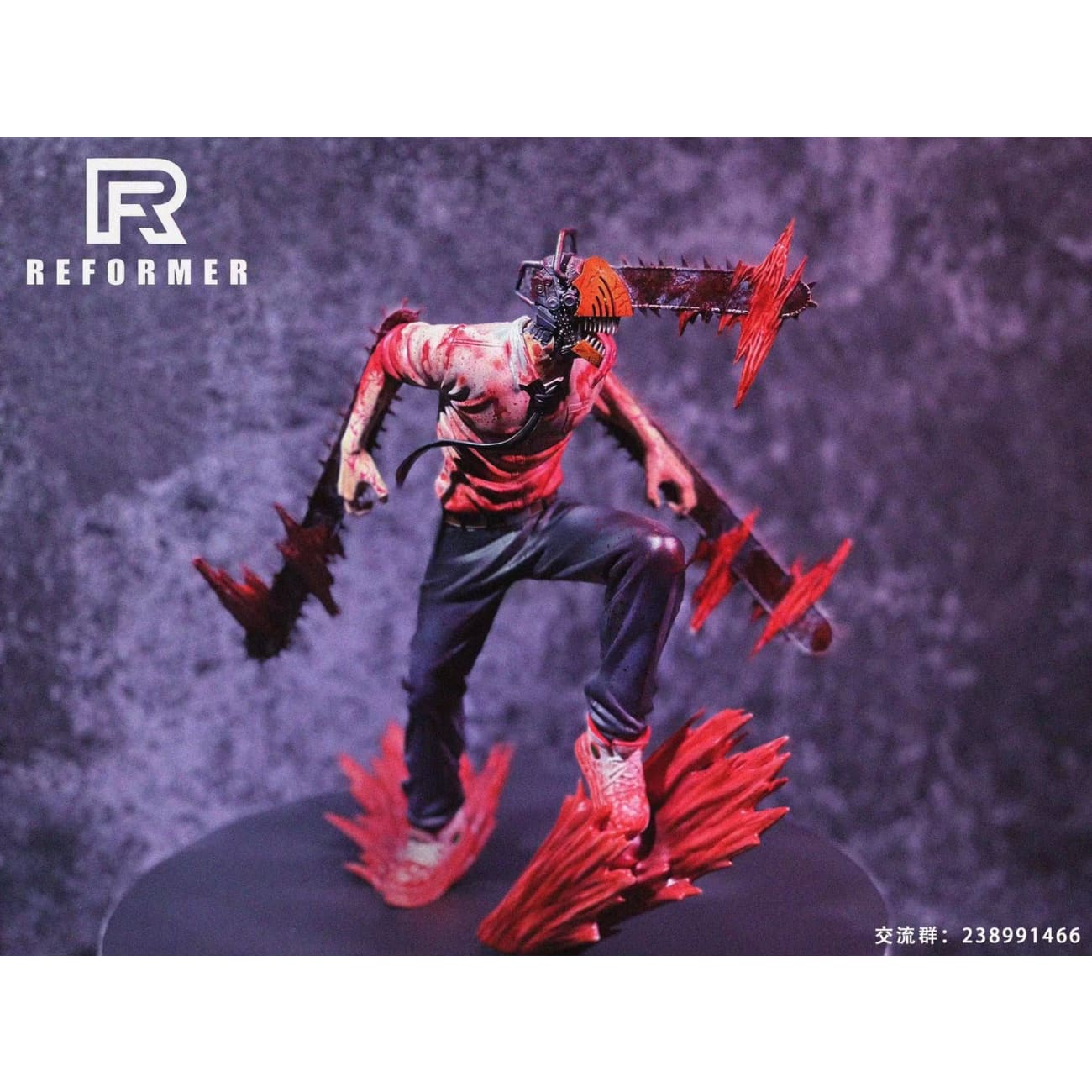 Reformer Studio - Denji 